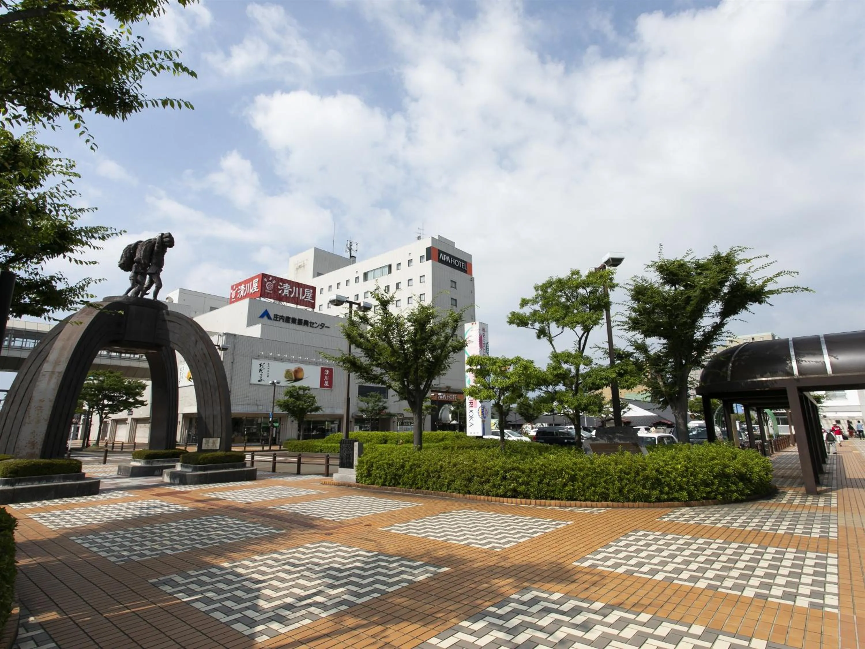 Off site in APA Hotel Yamagata Tsuruoka Ekimae