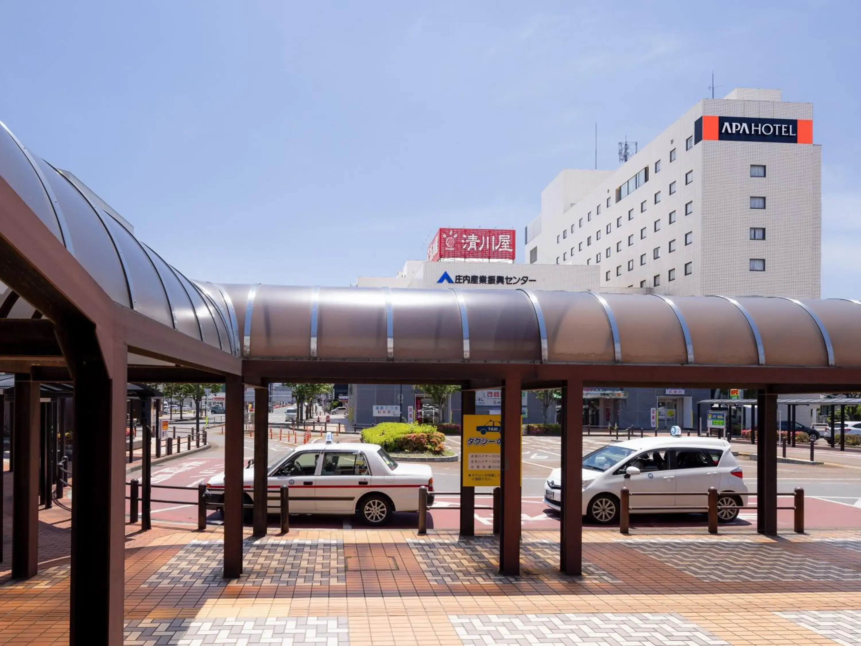 Property building in APA Hotel Yamagata Tsuruoka Ekimae Property building in APA Hotel Yamagata Tsuruoka Ekimae