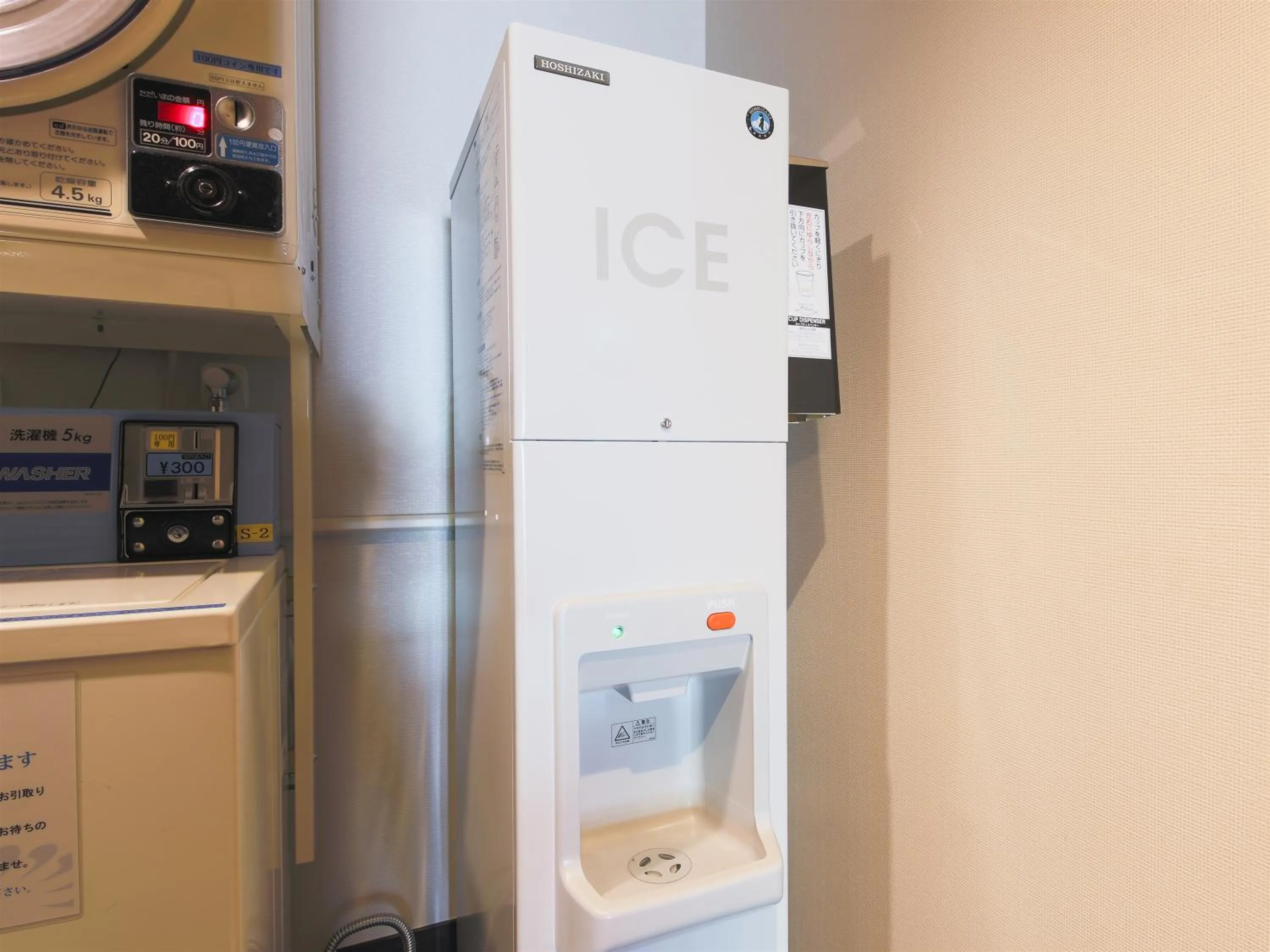 Area and facilities in APA Hotel Yamagata Tsuruoka Ekimae