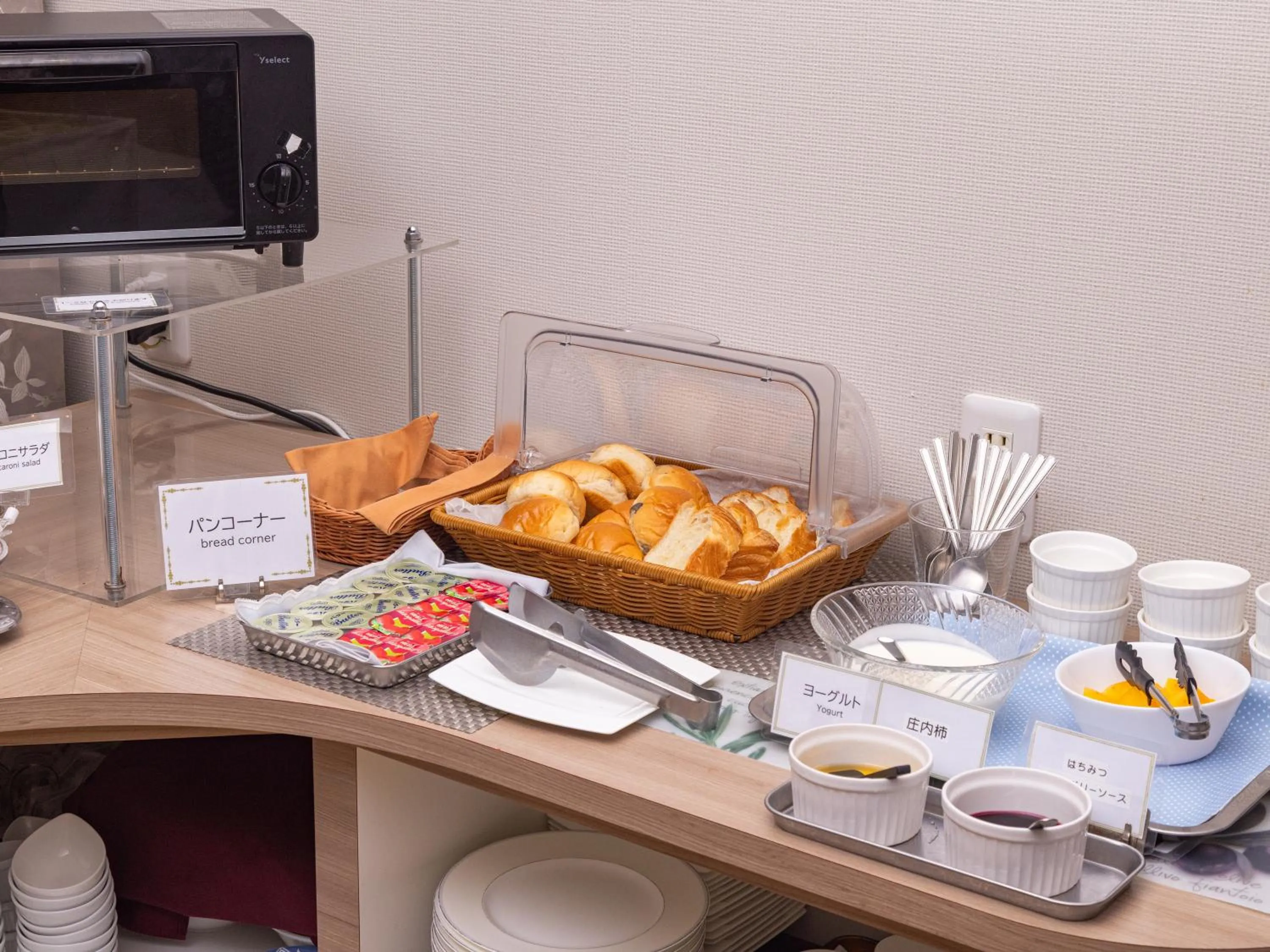 Buffet breakfast in APA Hotel Yamagata Tsuruoka Ekimae