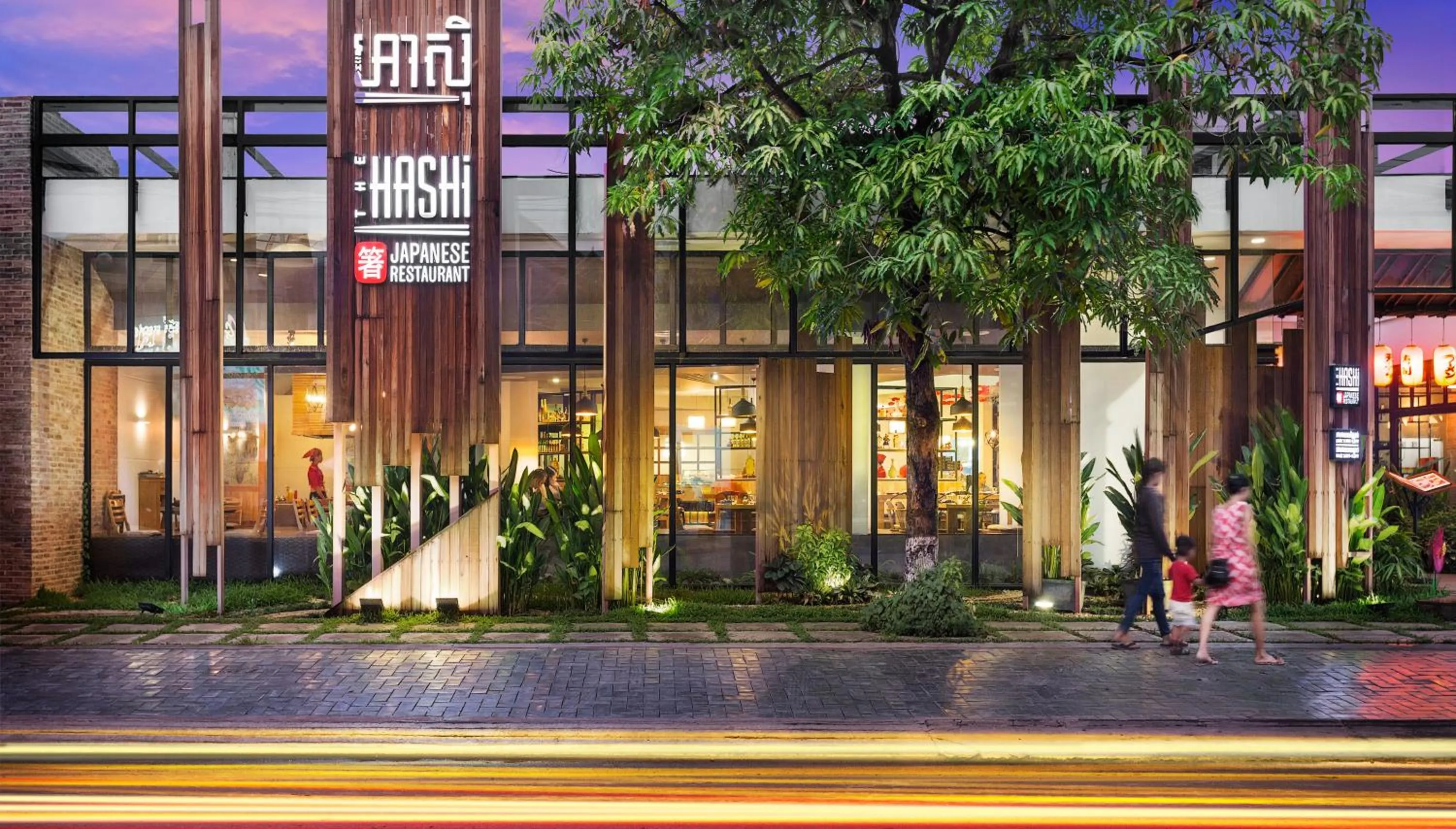 Restaurant/places to eat in The Privilege Boutique