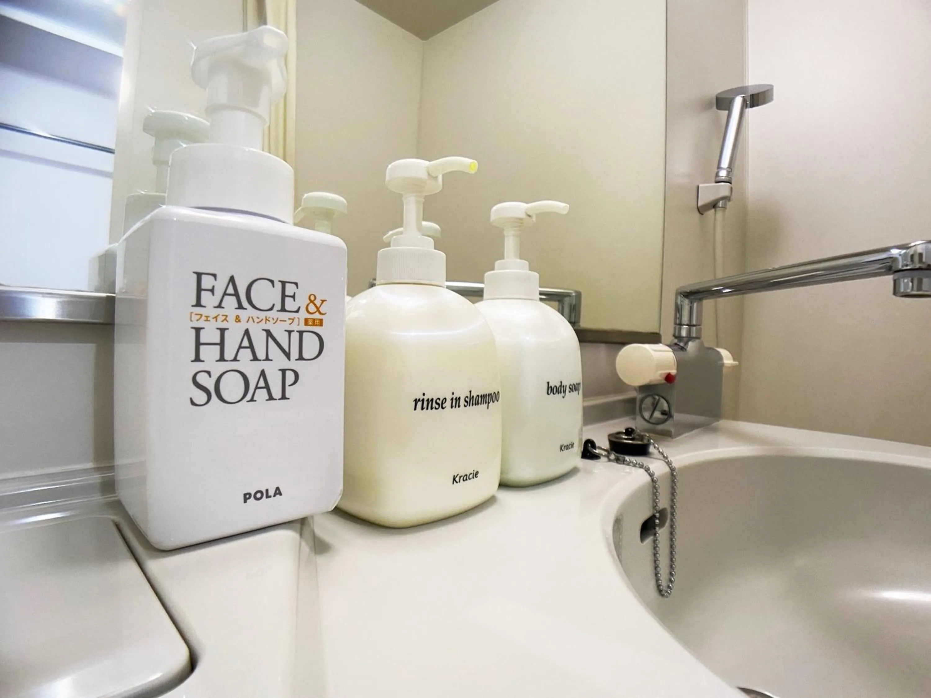 Bathroom in High Set HOTEL SHIZUOKA Inter