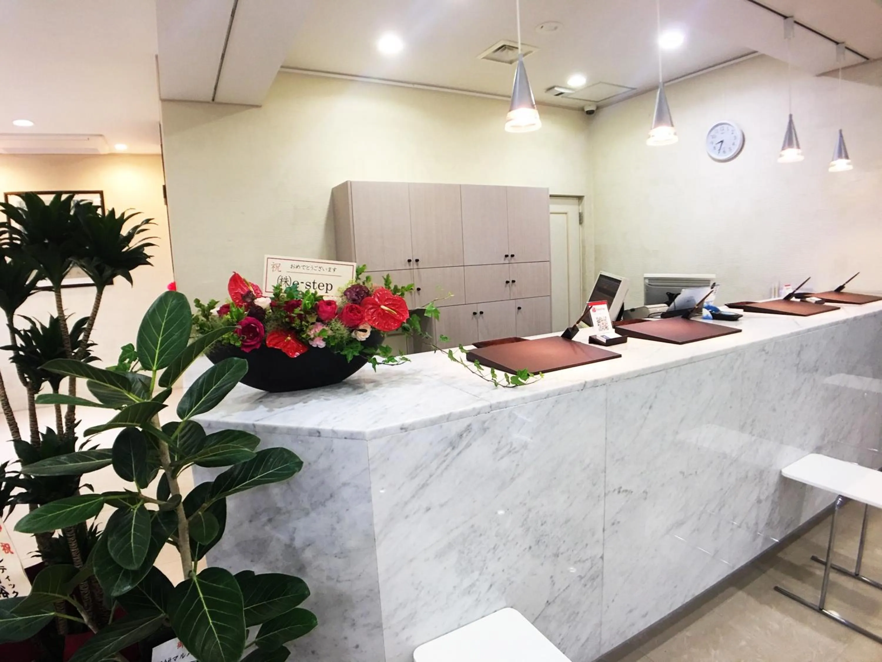 Other in High Set HOTEL SHIZUOKA Inter