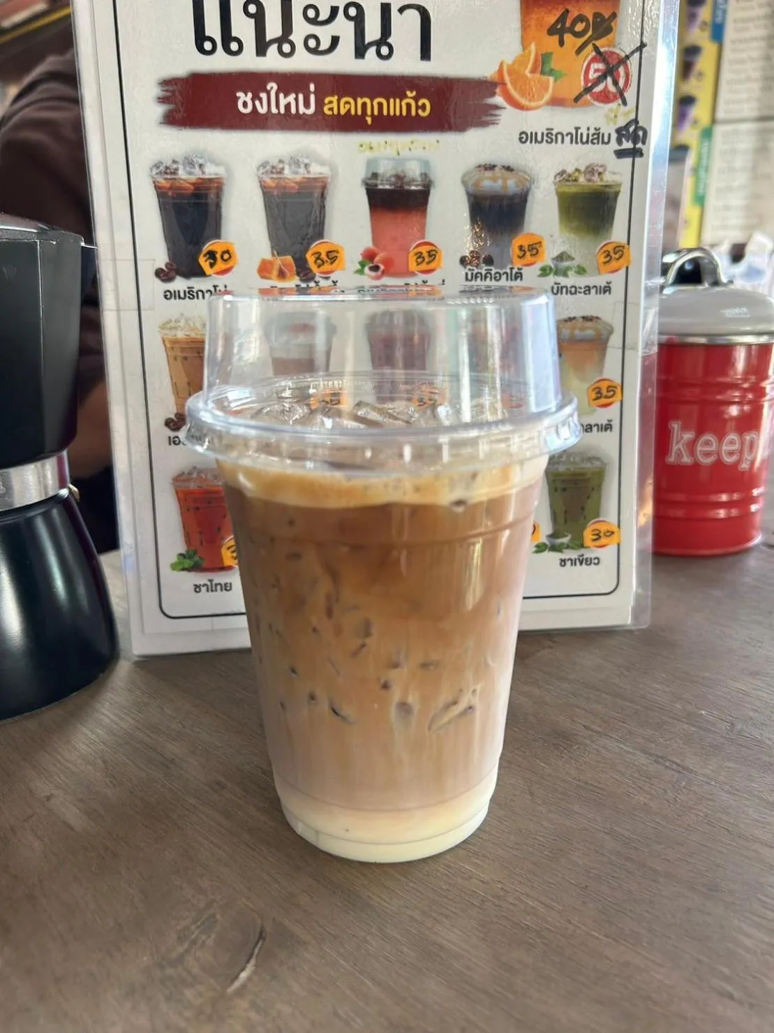 Coffee/tea facilities in Chiangmai HomeTeL