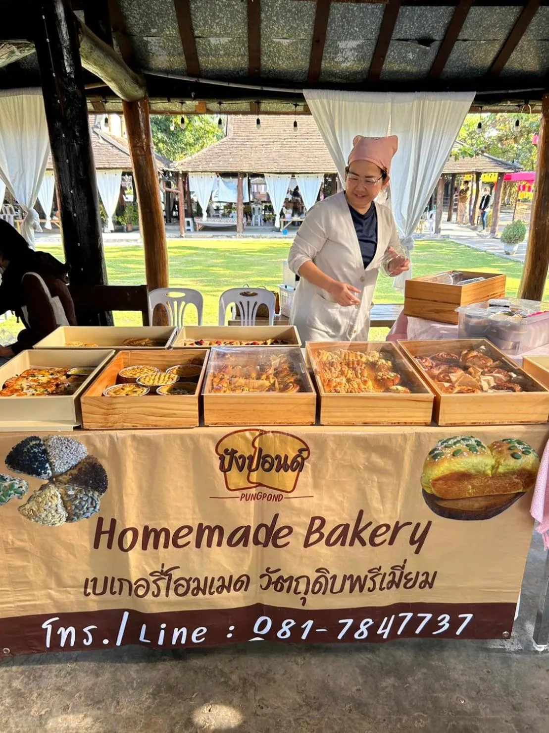 Shopping Area in Chiangmai HomeTeL