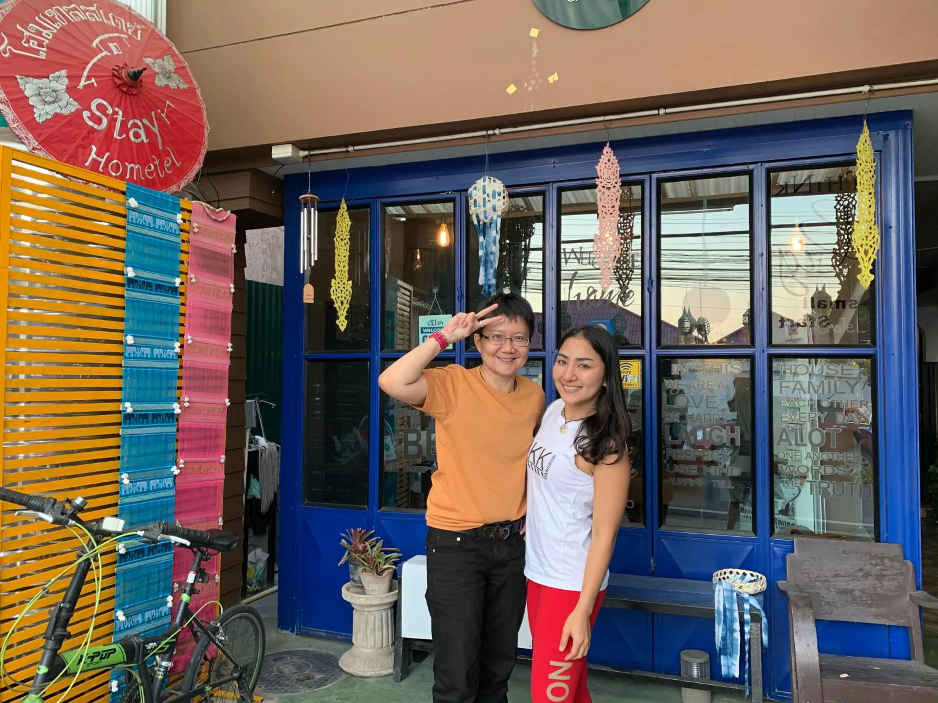 Facade/entrance in Chiangmai HomeTeL