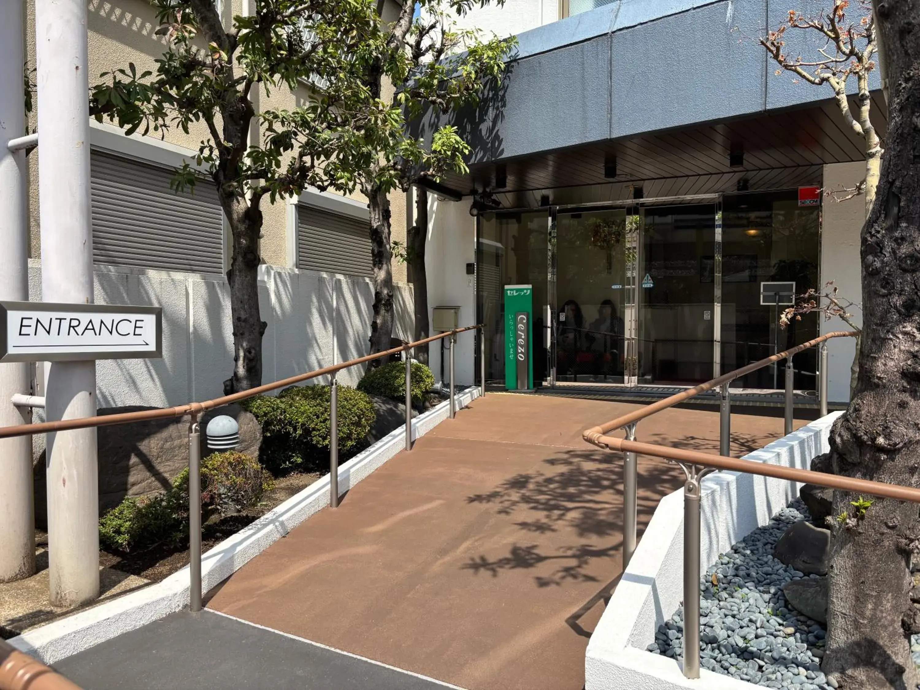 Property building in Hotel Cerezo Property building in Hotel Cerezo