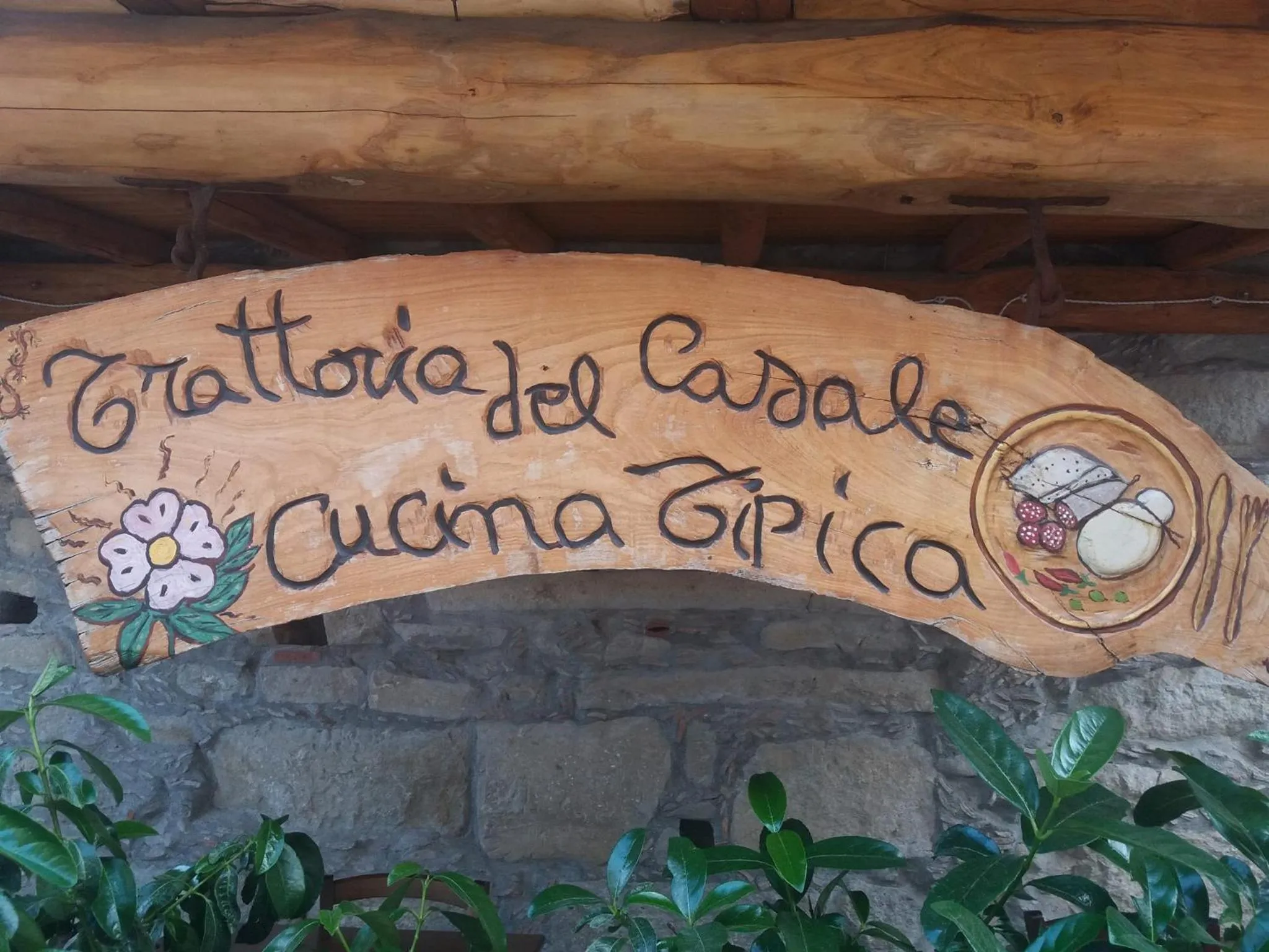 Restaurant/places to eat in Hotel Sant'Anna