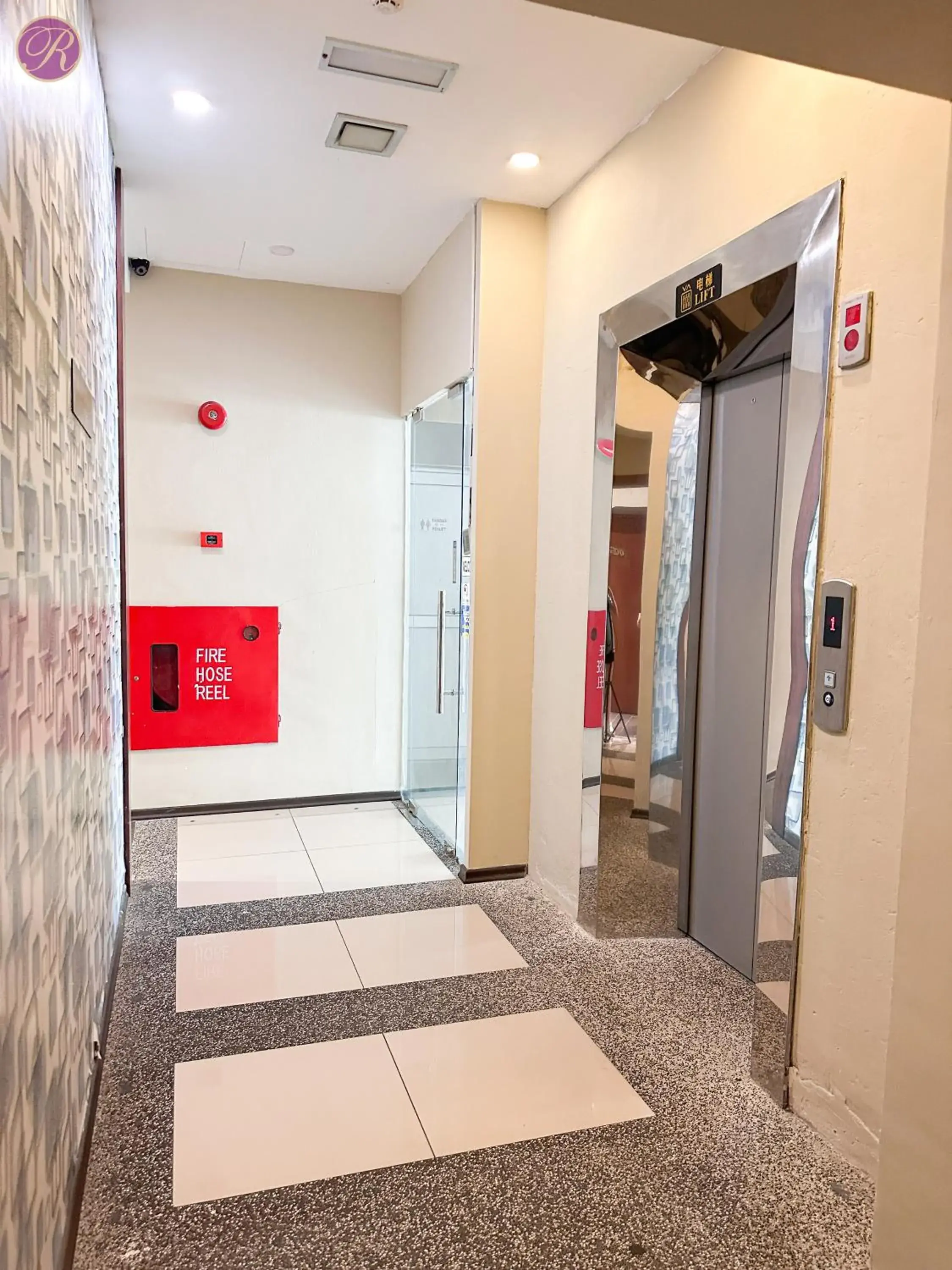 Lobby or reception in Remember Hotel Batu Pahat Lobby or reception in Remember Hotel Batu Pahat