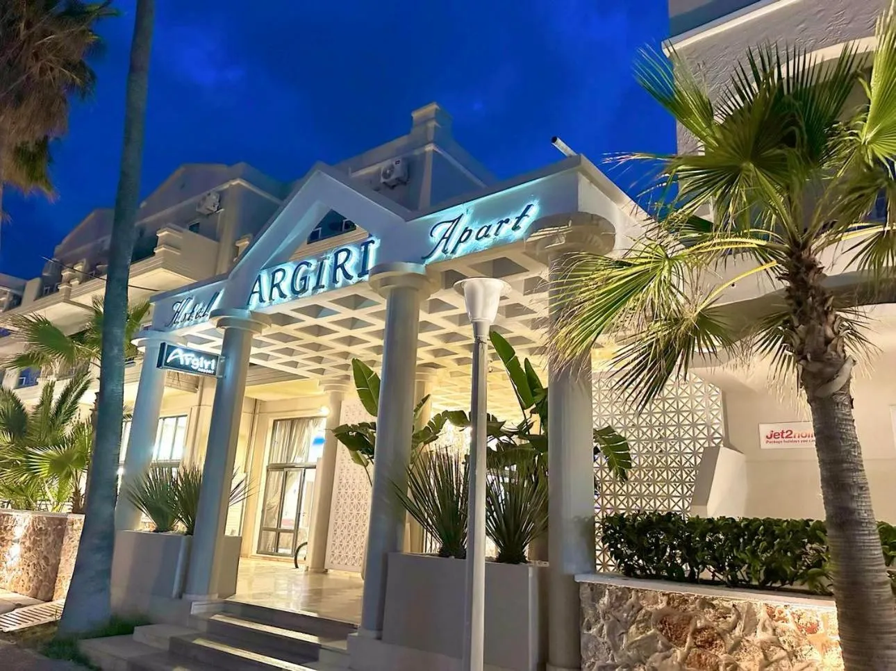 Facade/entrance in Argiri Resort Hotel & Apartments