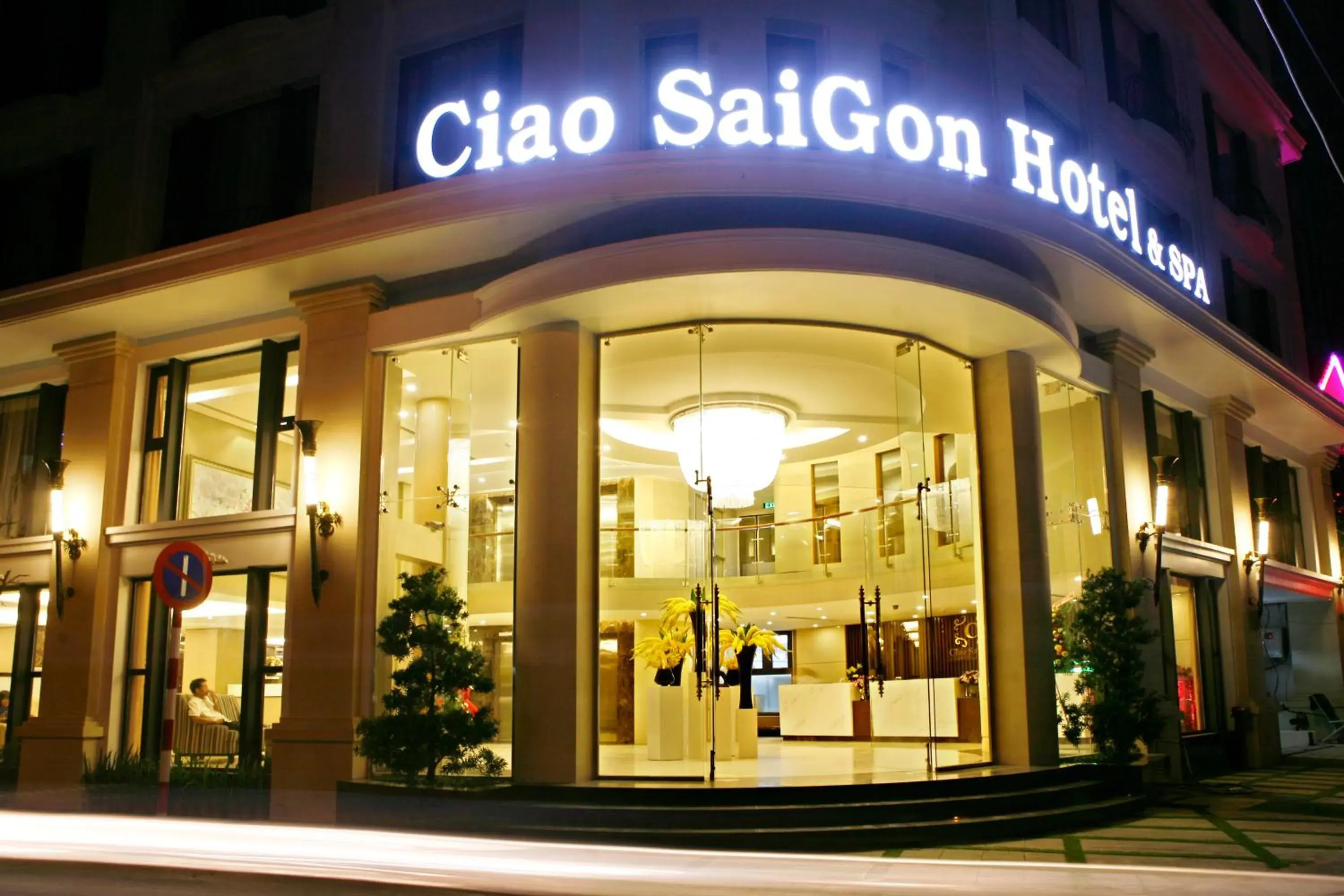 Property building in Ciao SaiGon Hotel & Spa Property building in Ciao SaiGon Hotel & Spa