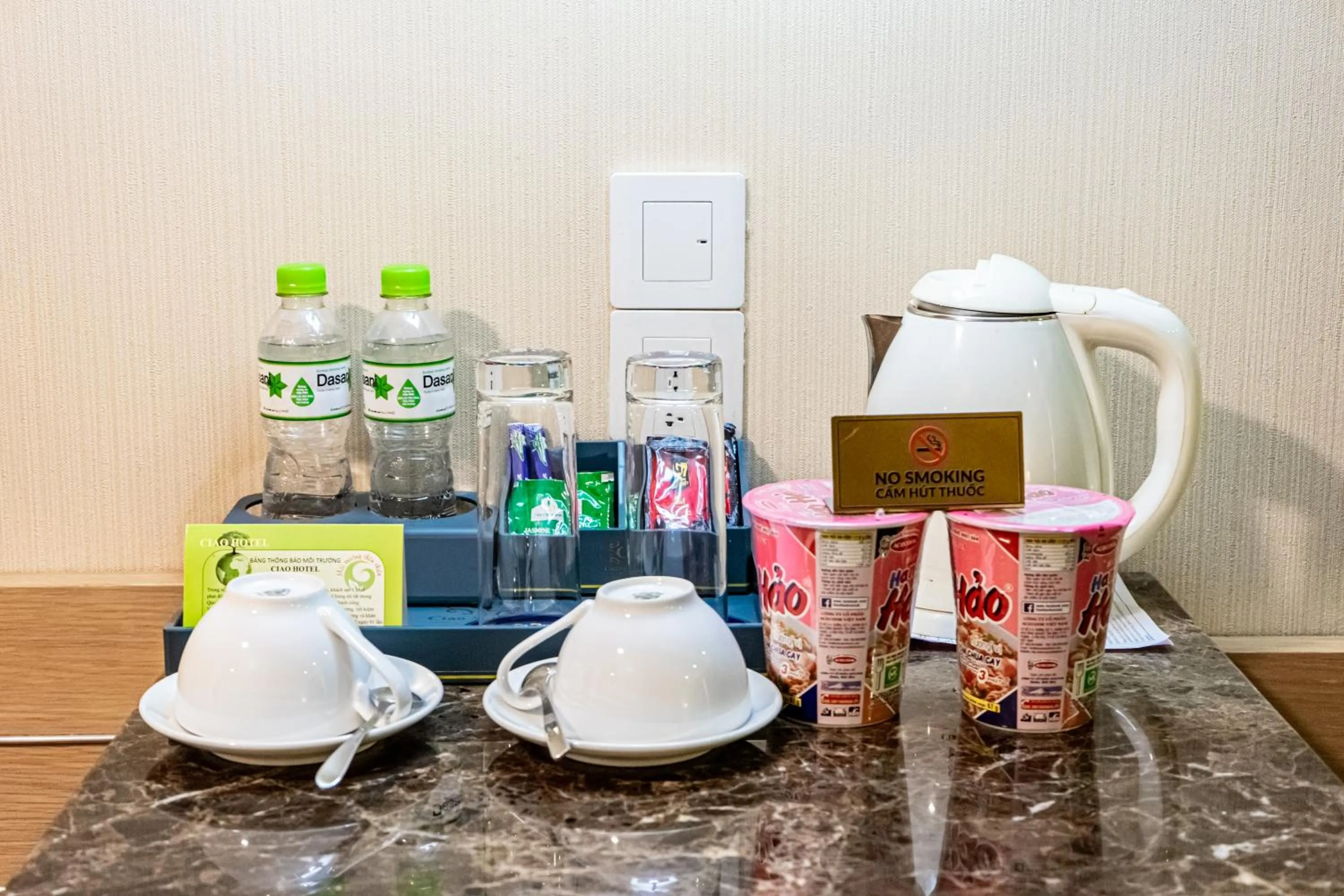 minibar in Ciao SaiGon Hotel & Spa