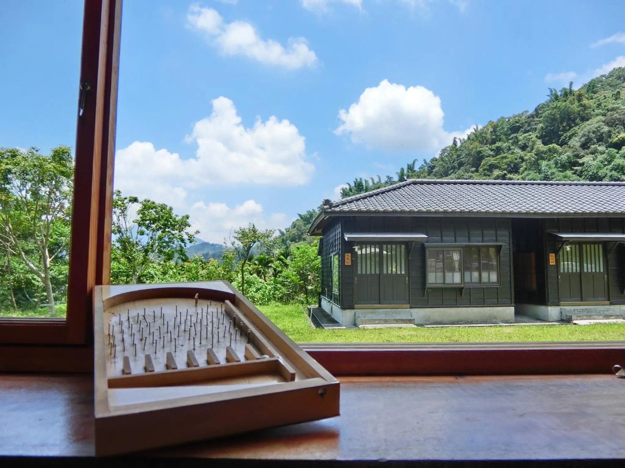 Off site in Sun Moon Home