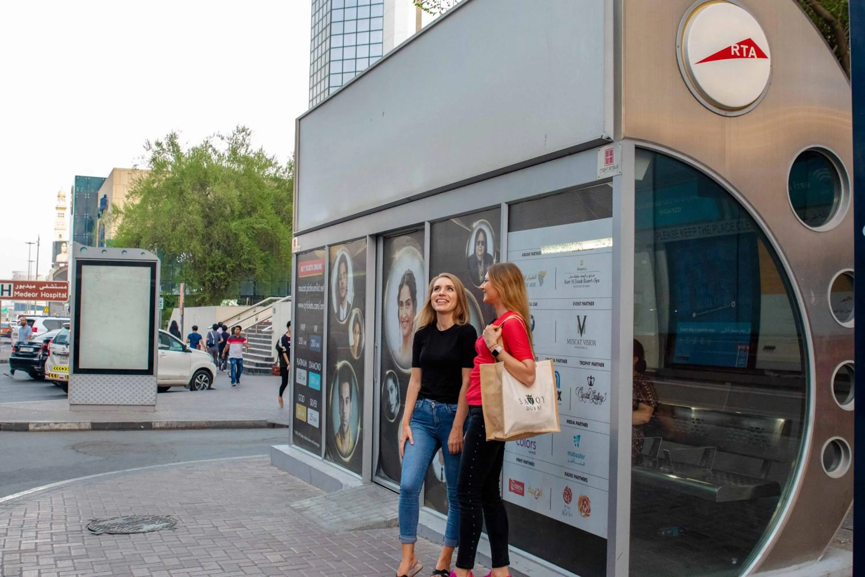 Neighbourhood in Savoy Suites Hotel Apartment - Dubai