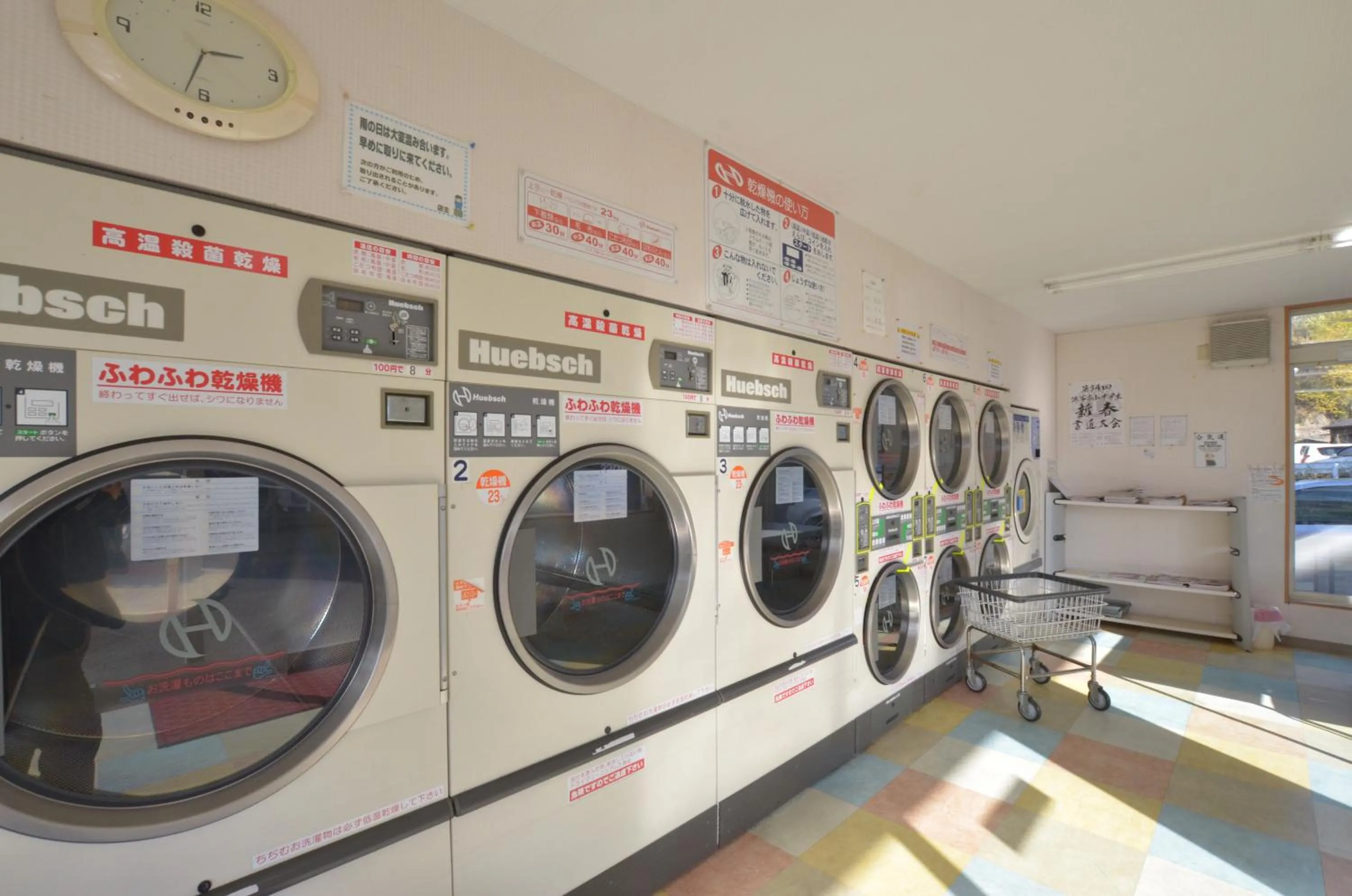 Area and facilities in Isahaya Daiichi Hotel