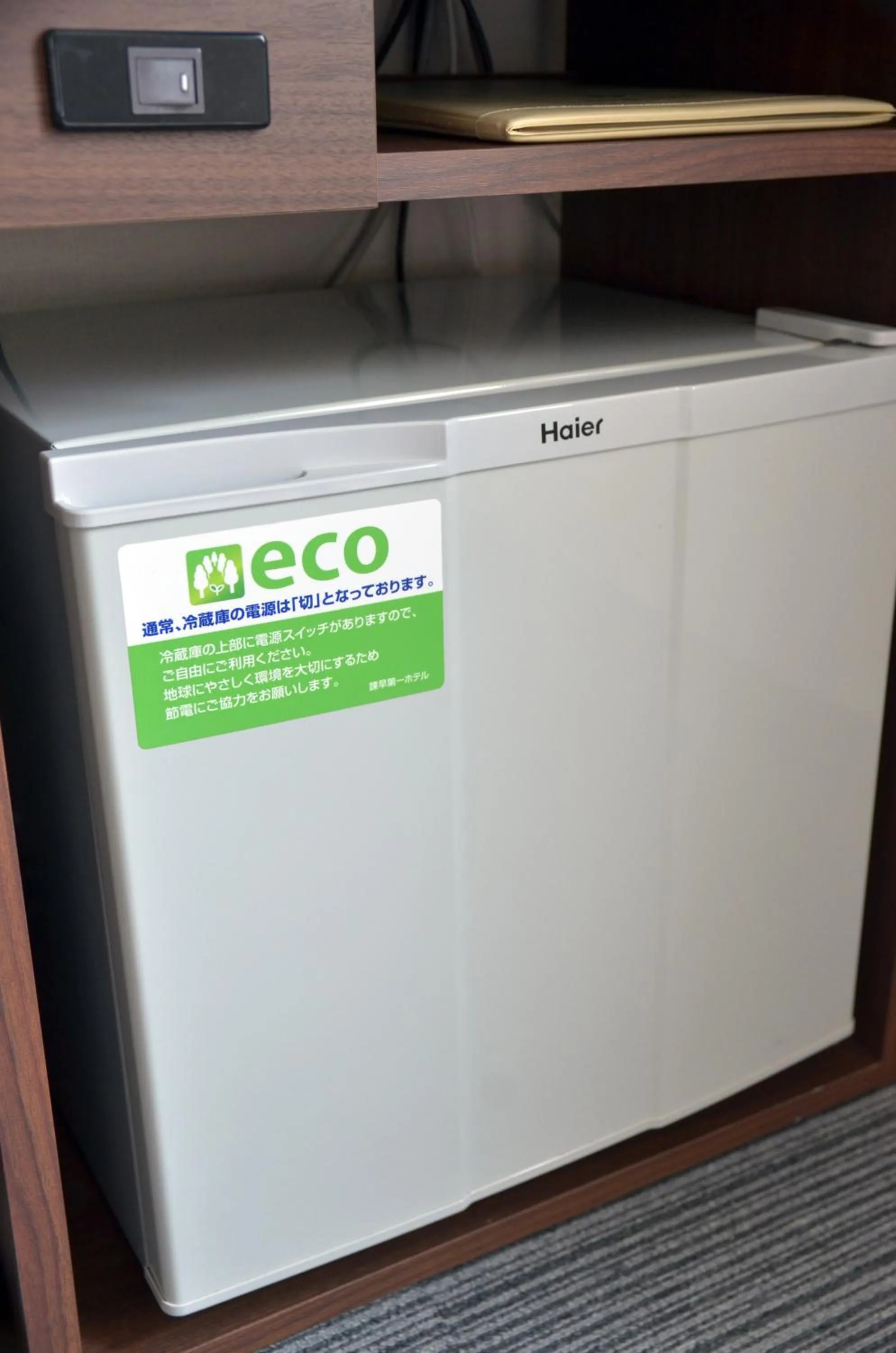 Isahaya Daiichi Hotel