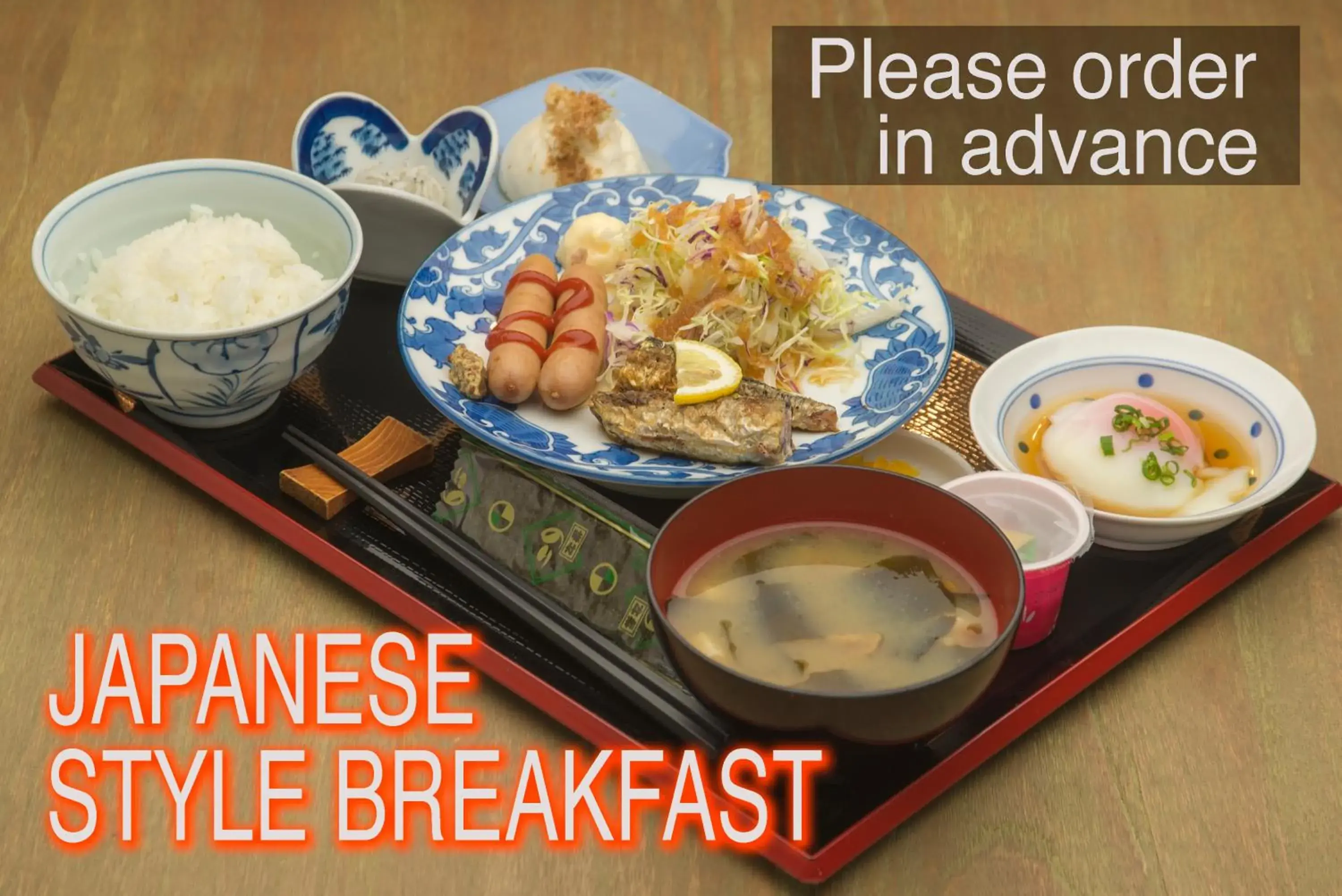 Asian breakfast in Kusatsu Onsen Eidaya Asian breakfast in Kusatsu Onsen Eidaya