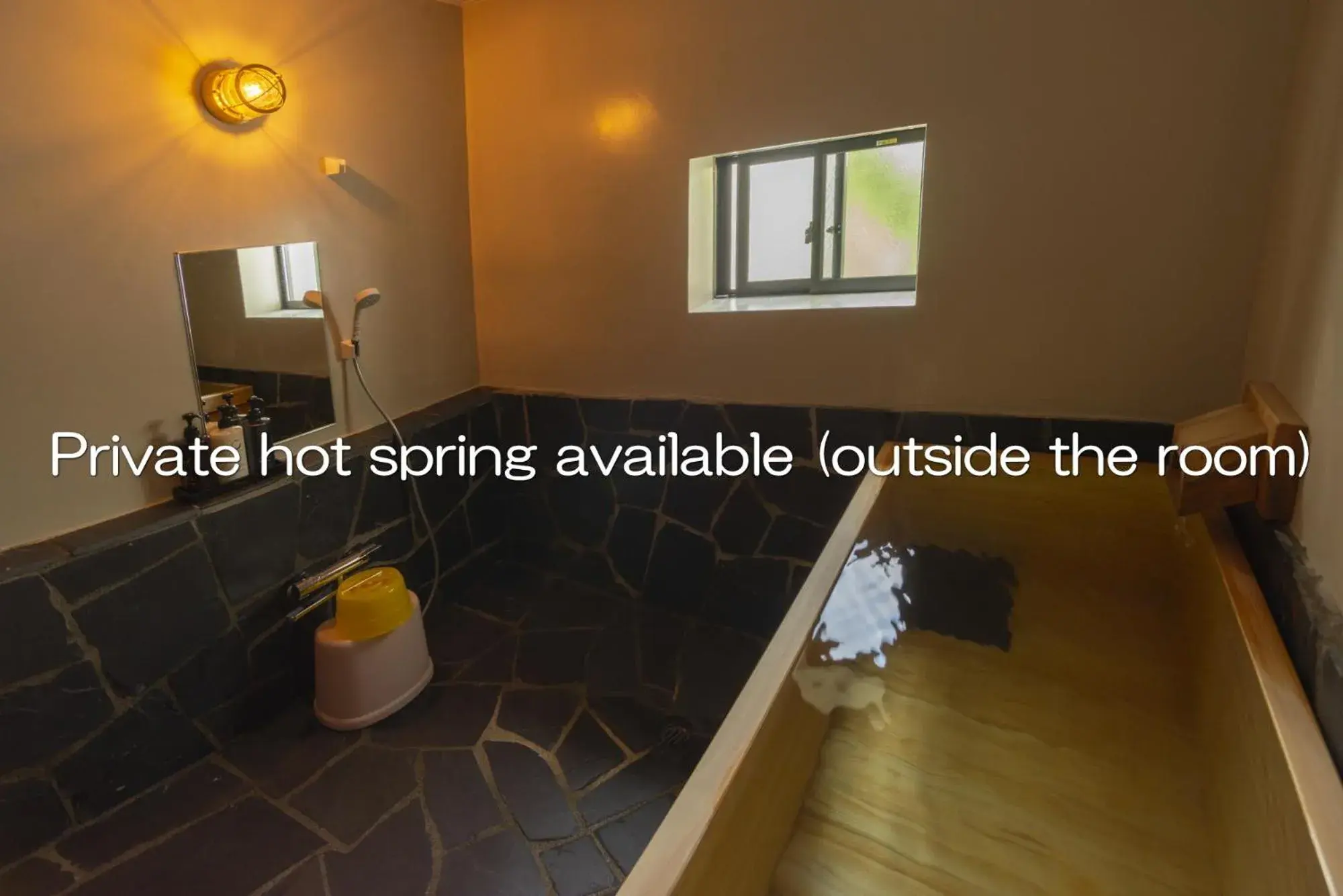 Annex Maisonnette Twin room with hot spring in Kusatsu Onsen Eidaya Annex Maisonnette Twin room with hot spring in Kusatsu Onsen Eidaya