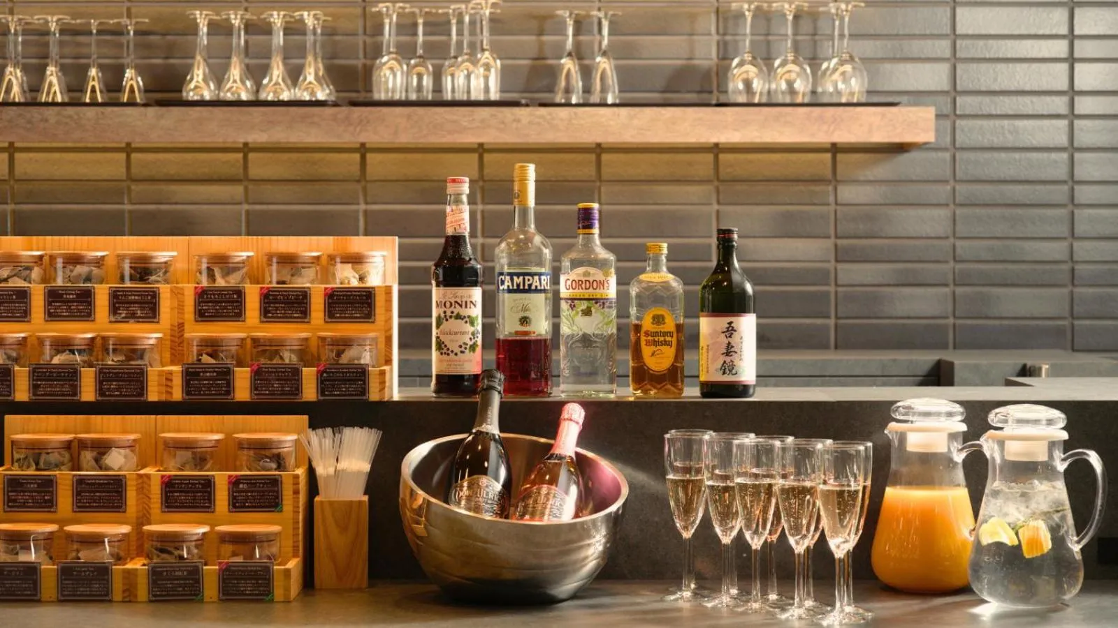 Lounge or bar in WeBase KAMAKURA