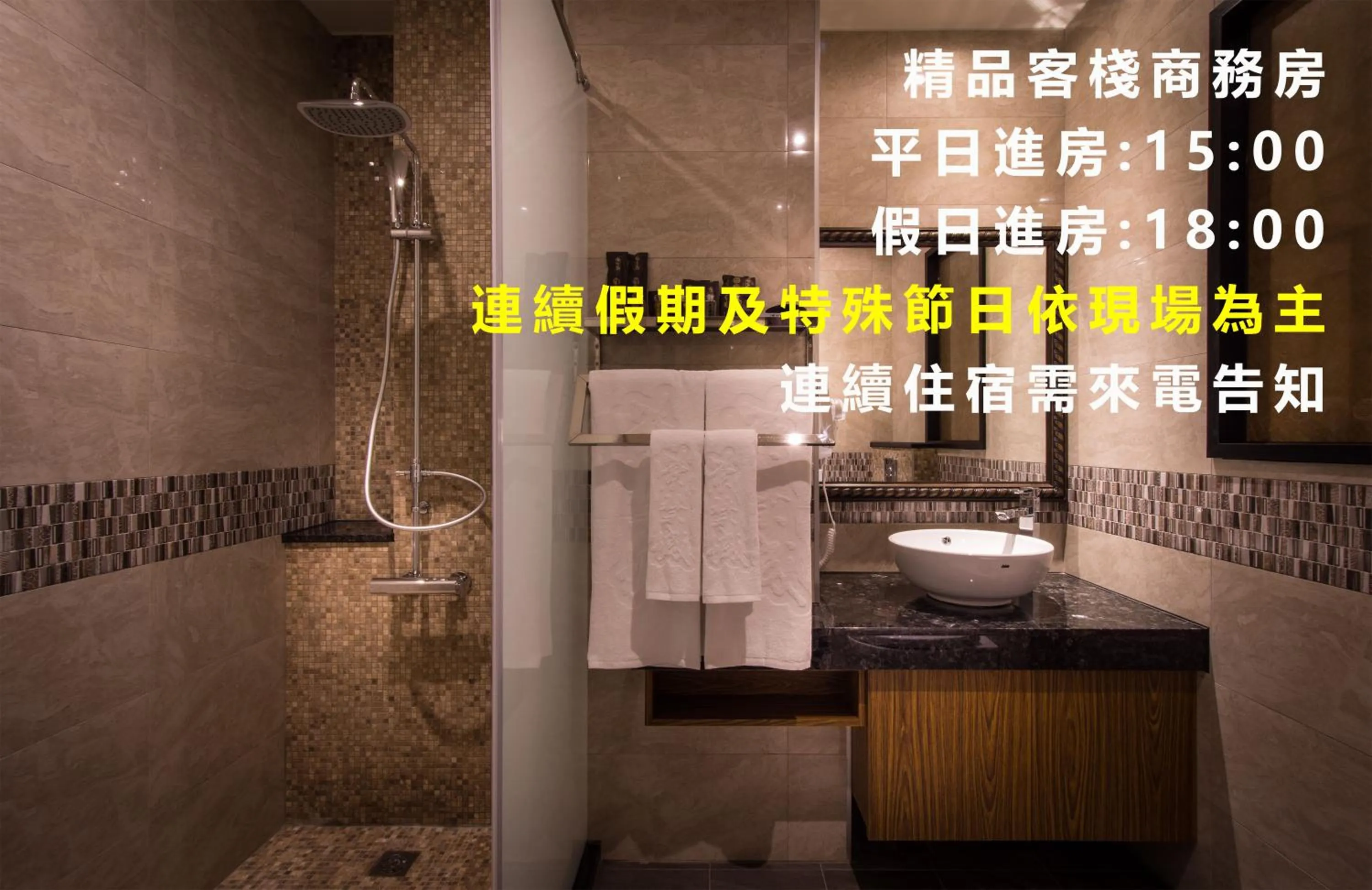 Forbidden City Motel