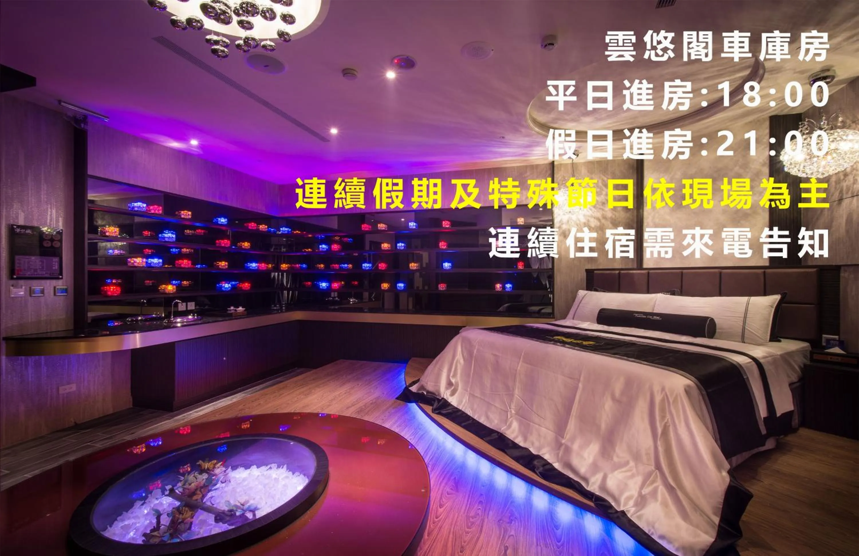 Bed in Forbidden City Motel