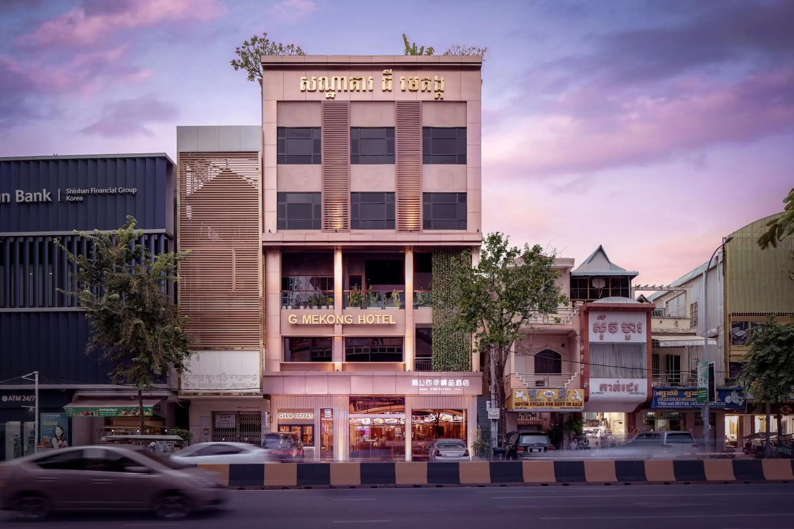 Property building in G Mekong Hotel Phom Penh Property building in G Mekong Hotel Phom Penh