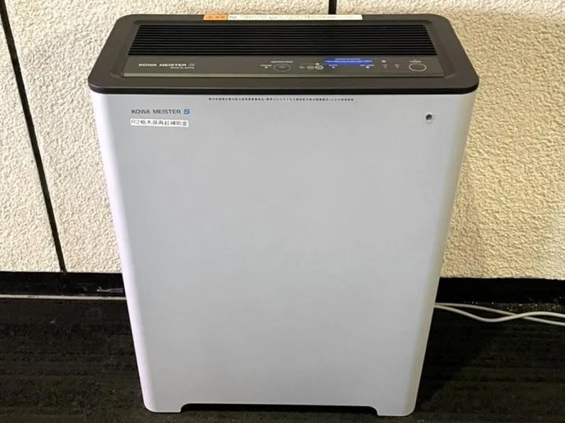 Hotel The Centre Utsunomiya