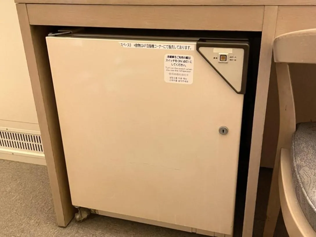 Hotel The Centre Utsunomiya