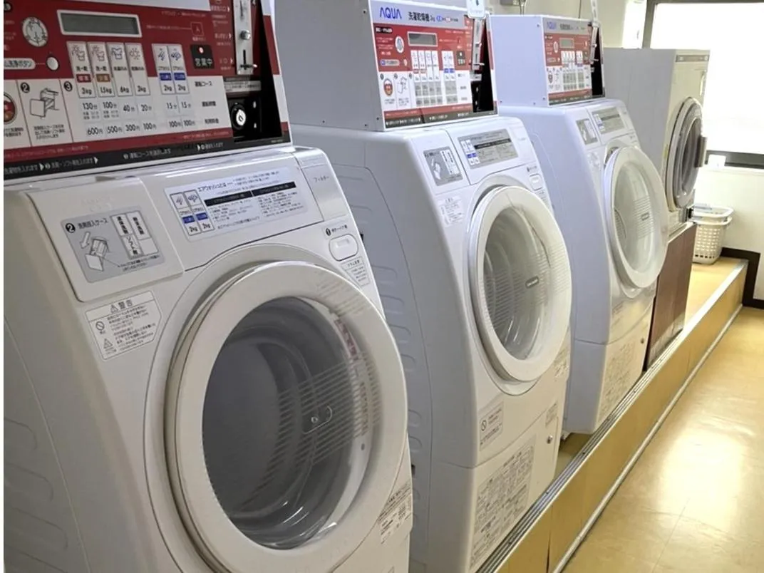 Hotel The Centre Utsunomiya