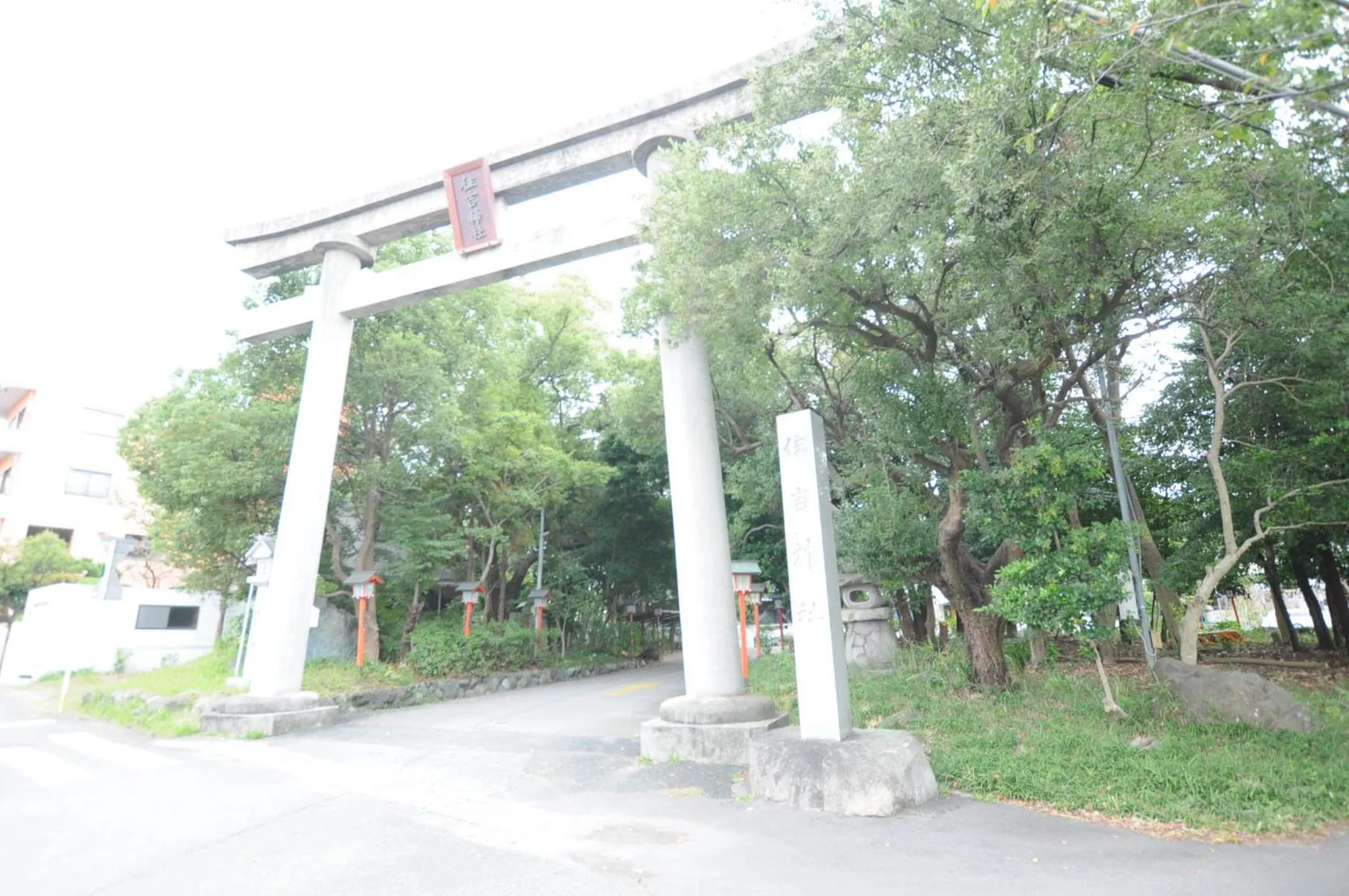 Neighbourhood in Handa Station Hotel