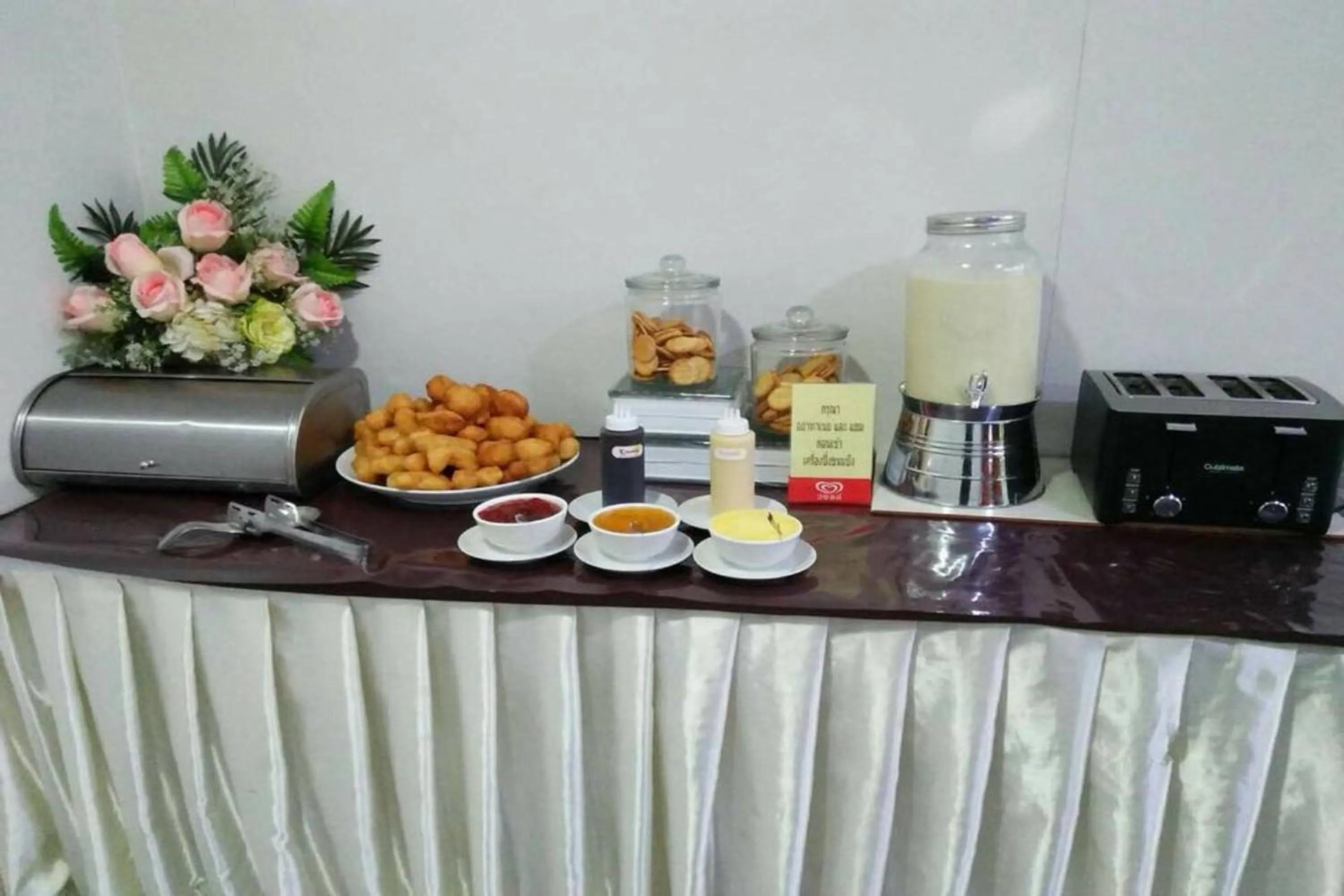 Restaurant/places to eat in Eurotel Hotel SHA