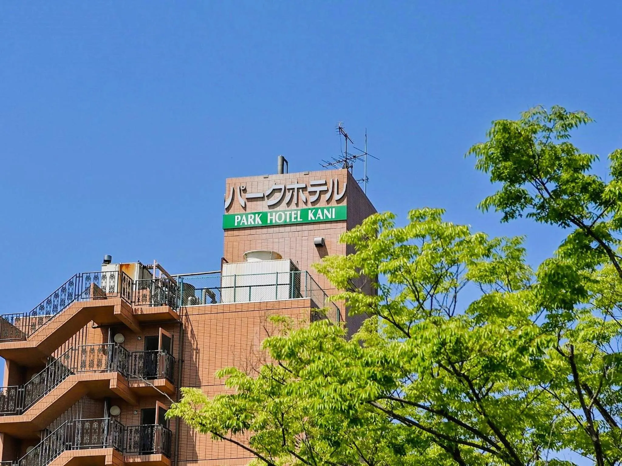 Property building in Park Hotel Kani