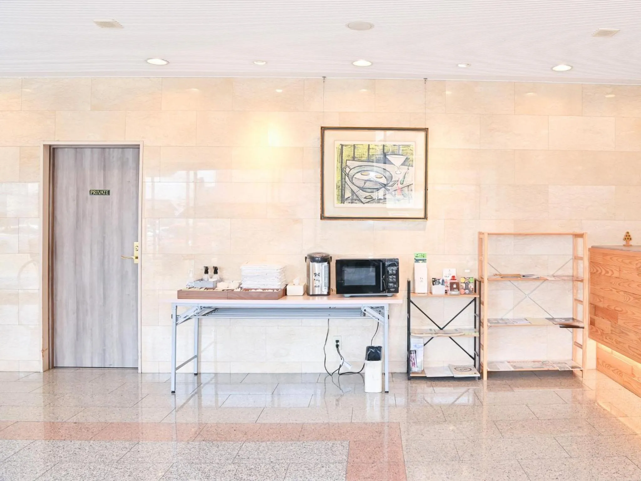 Lobby or reception in Park Hotel Kani