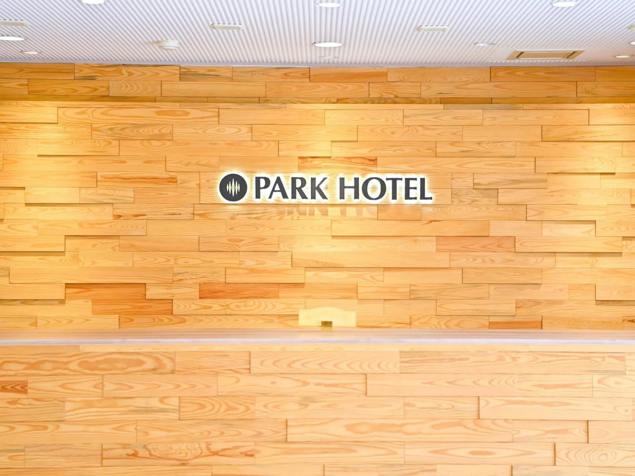 Lobby or reception in Park Hotel Kani