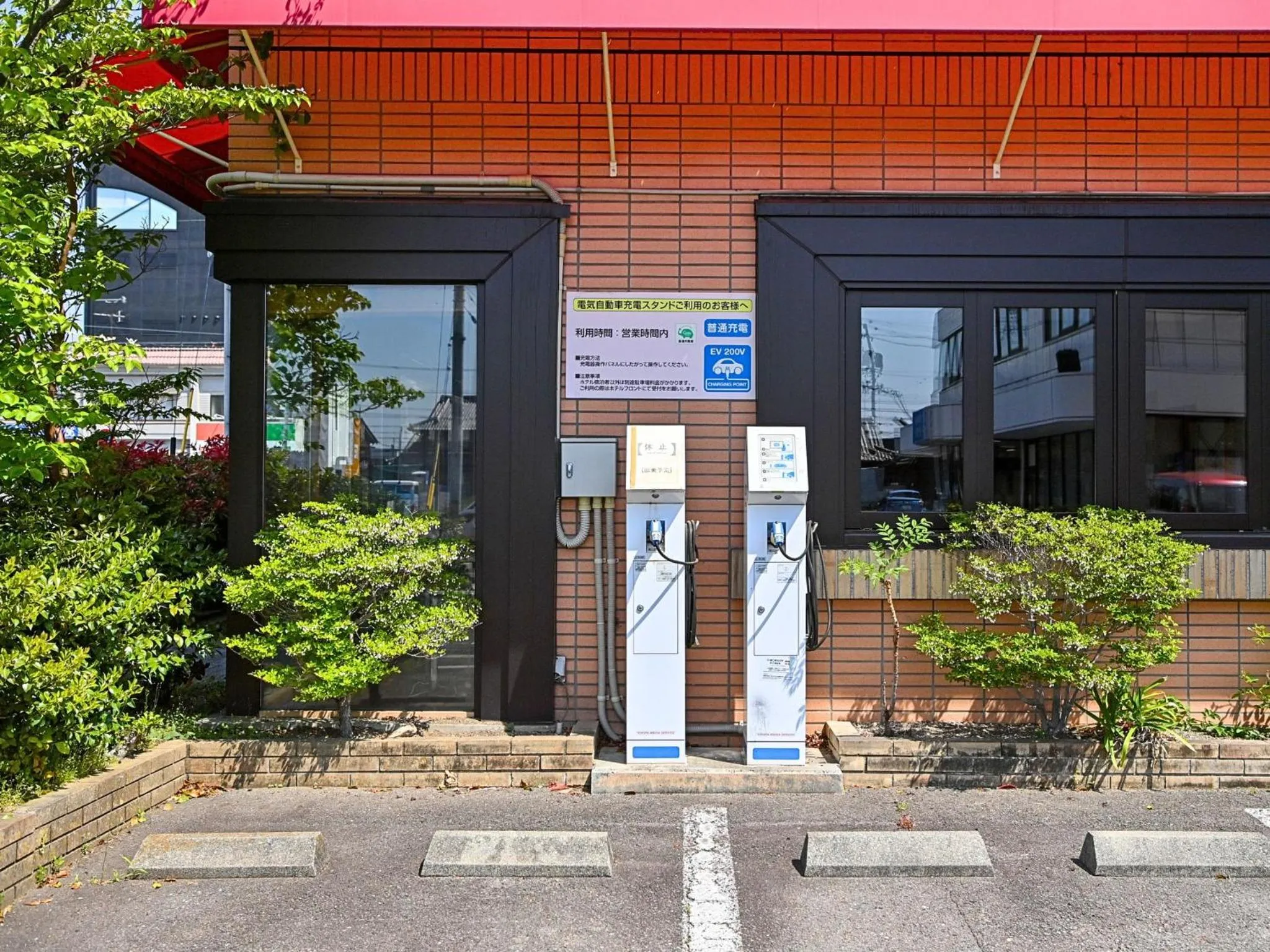 Property building in Park Hotel Kani