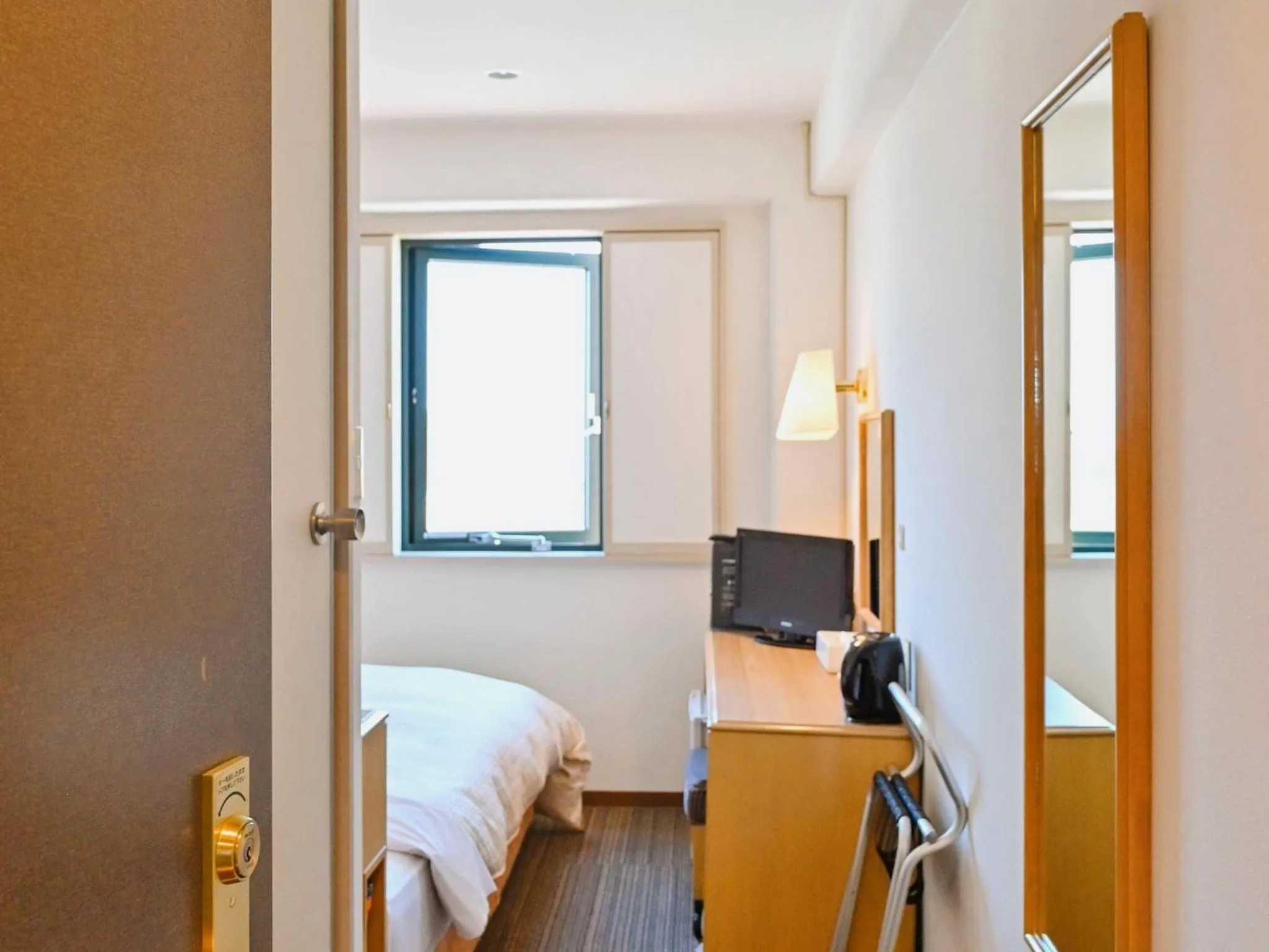 Bed in Park Hotel Kani