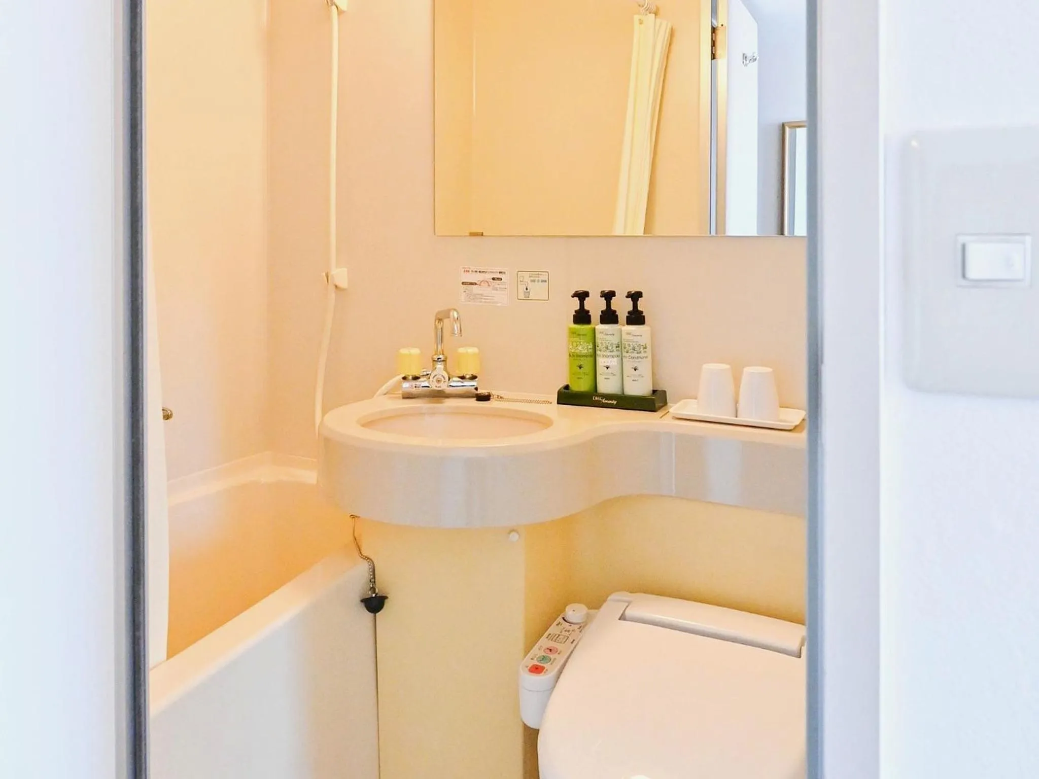 Toilet in Park Hotel Kani