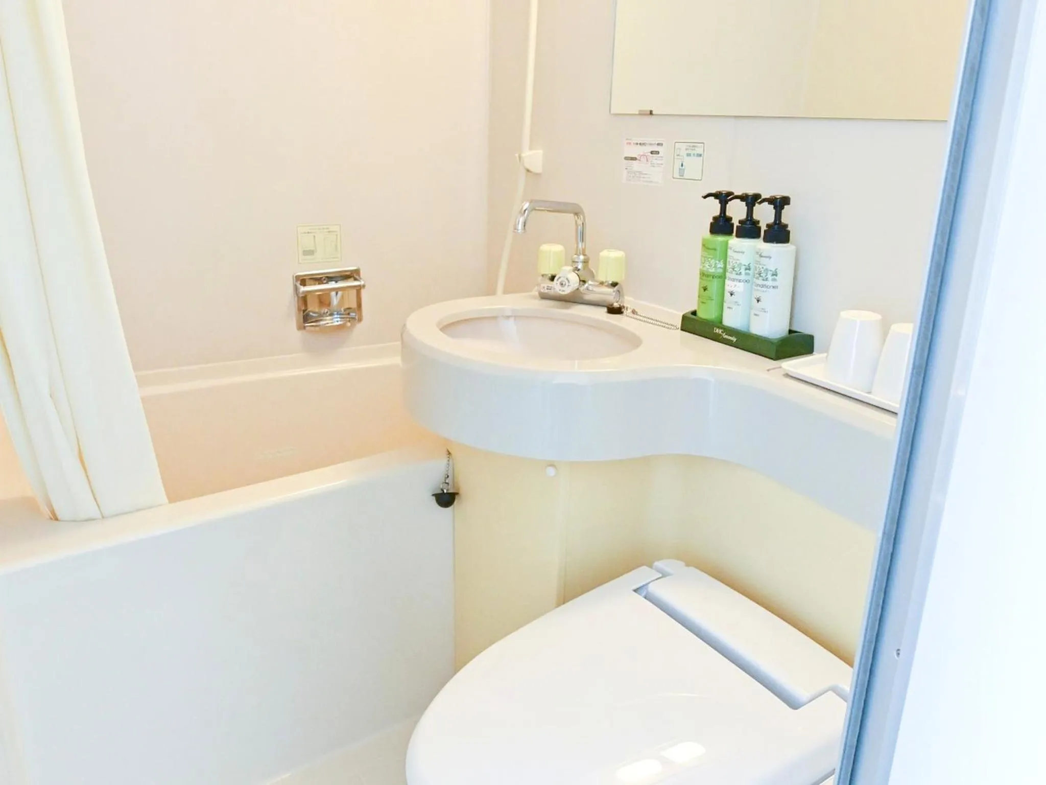 Toilet in Park Hotel Kani