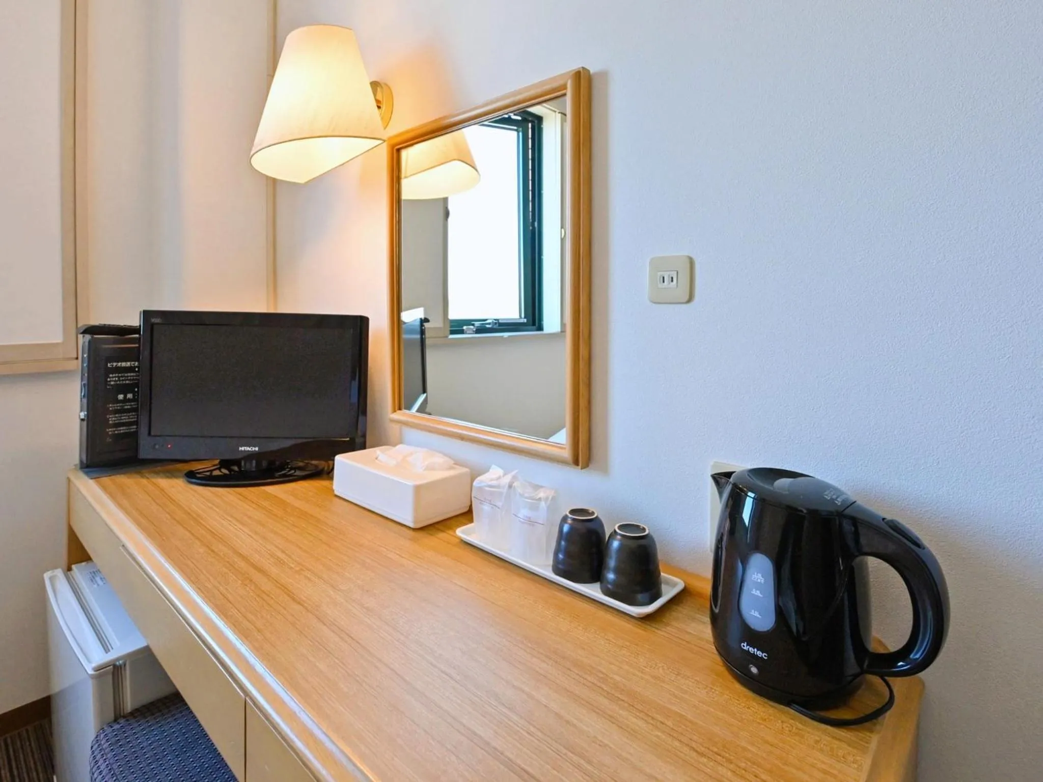 TV and multimedia in Park Hotel Kani