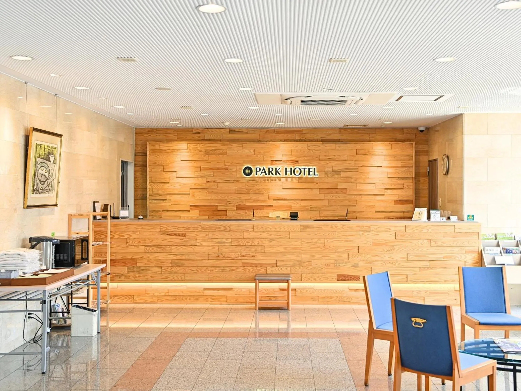 Lobby or reception in Park Hotel Kani