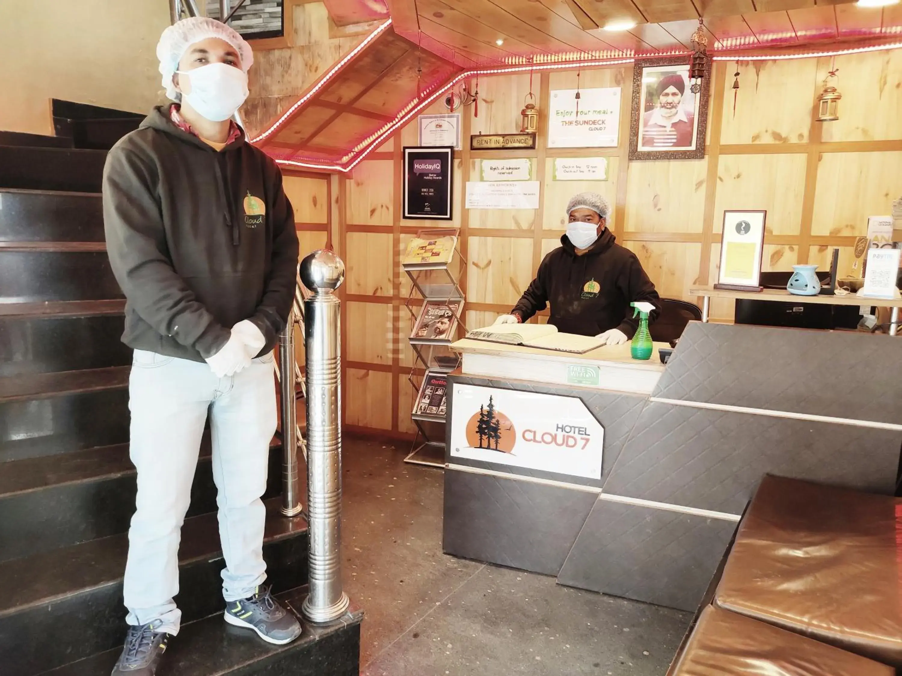 Lobby or reception in Cloud 7 Lobby or reception in Cloud 7