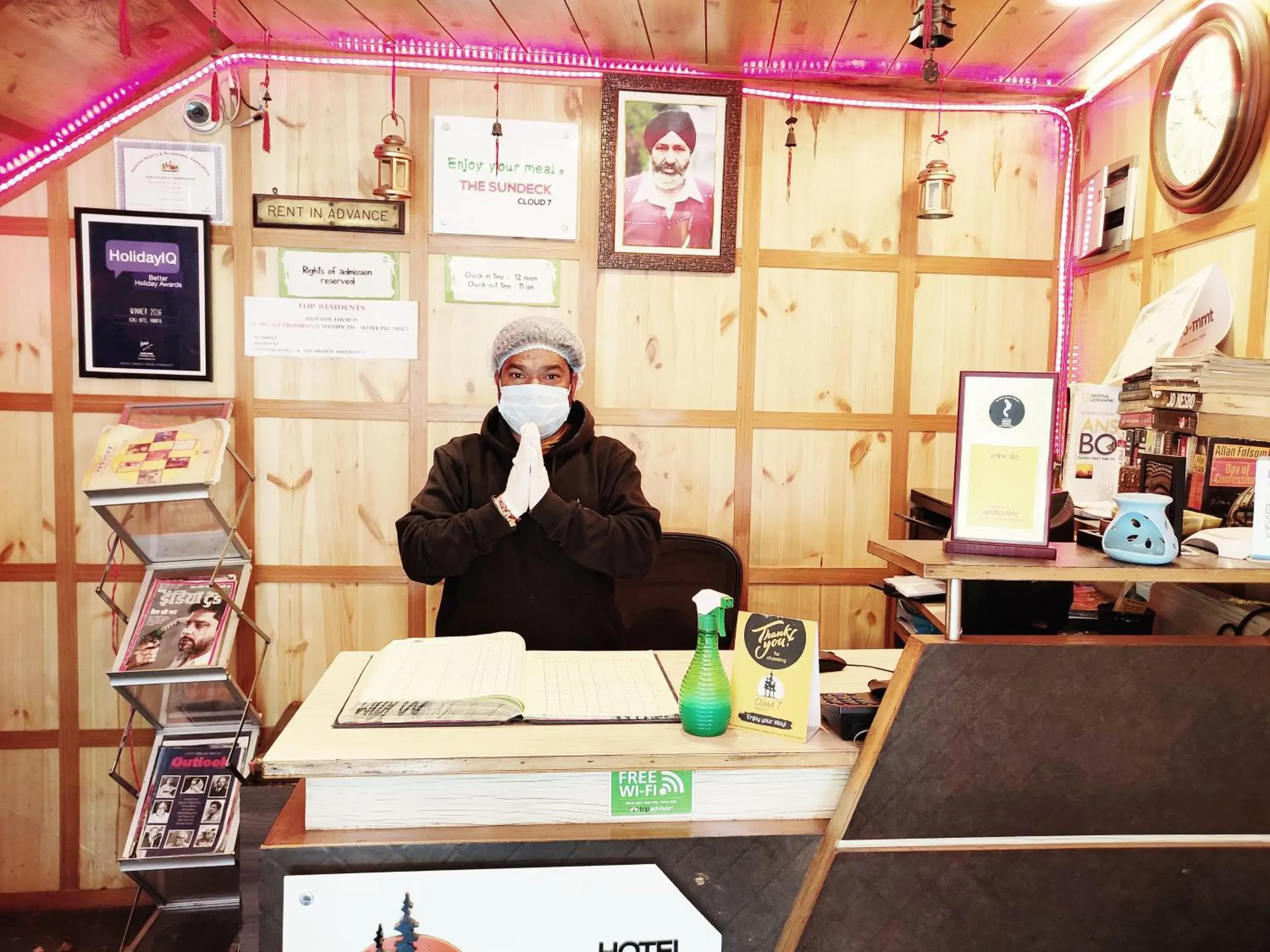 Facade/entrance in Cloud 7 Facade/entrance in Cloud 7