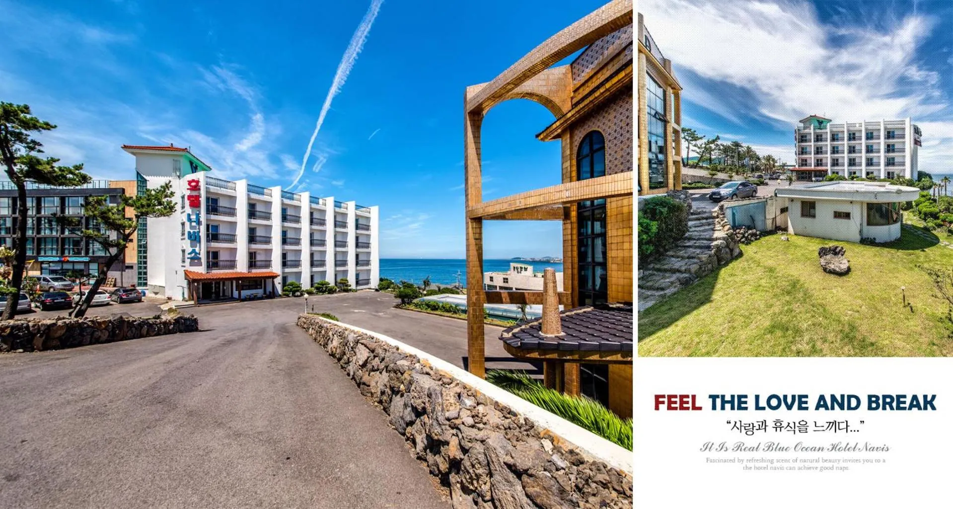 Property building in Navis Hotel