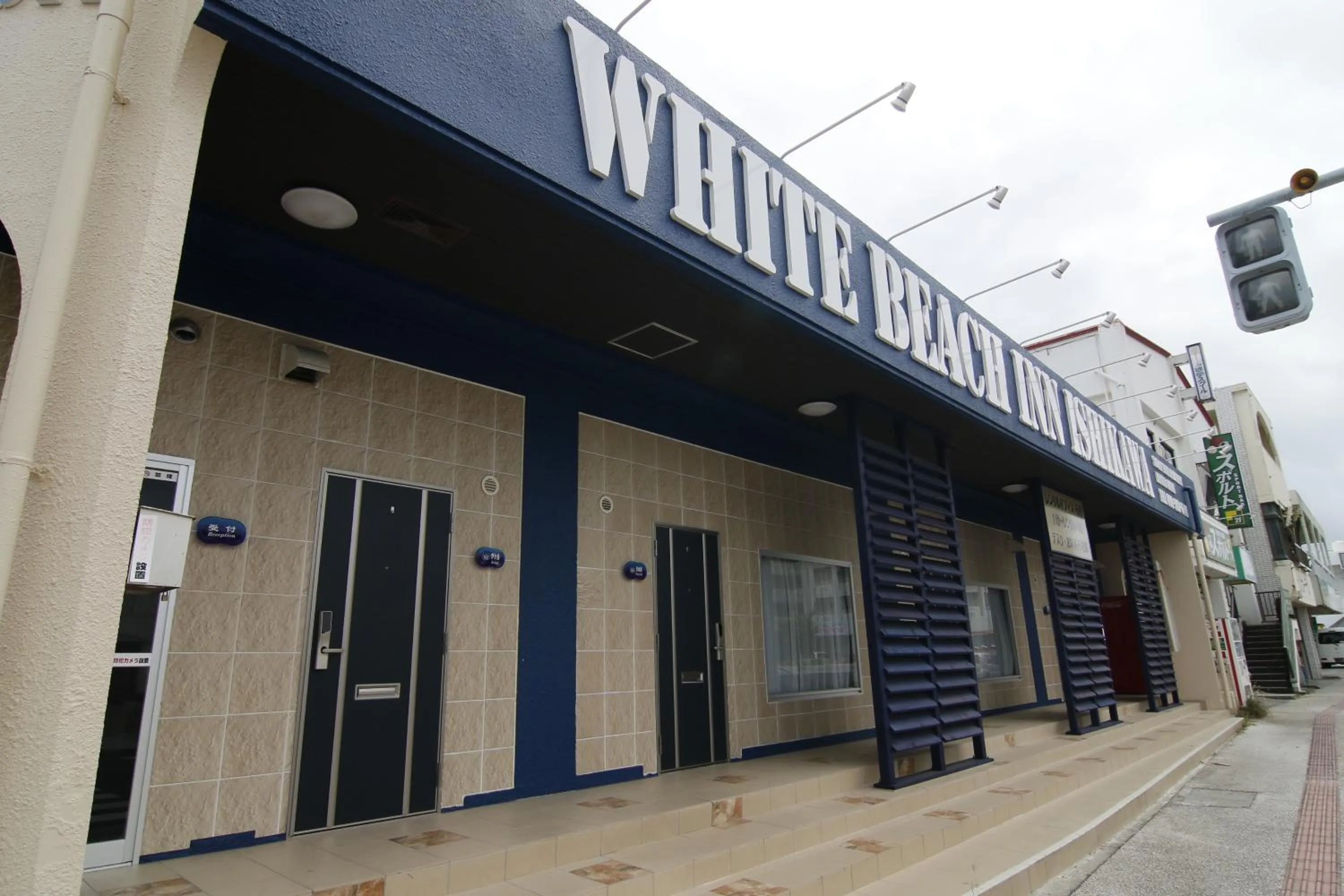 Property building in White Beach Inn Ishikawa