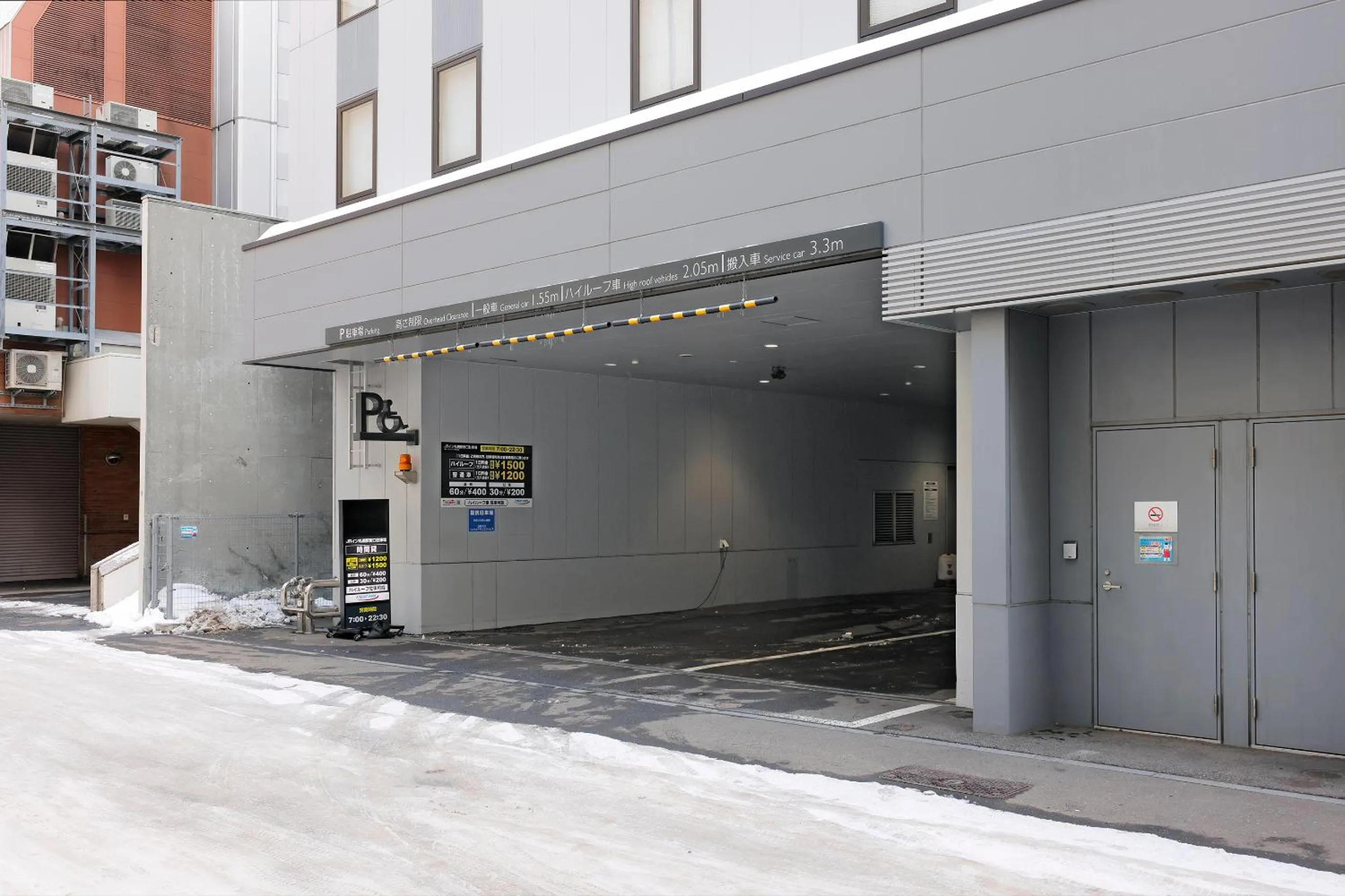 Parking in JR Inn Sapporo-eki Minami-guchi