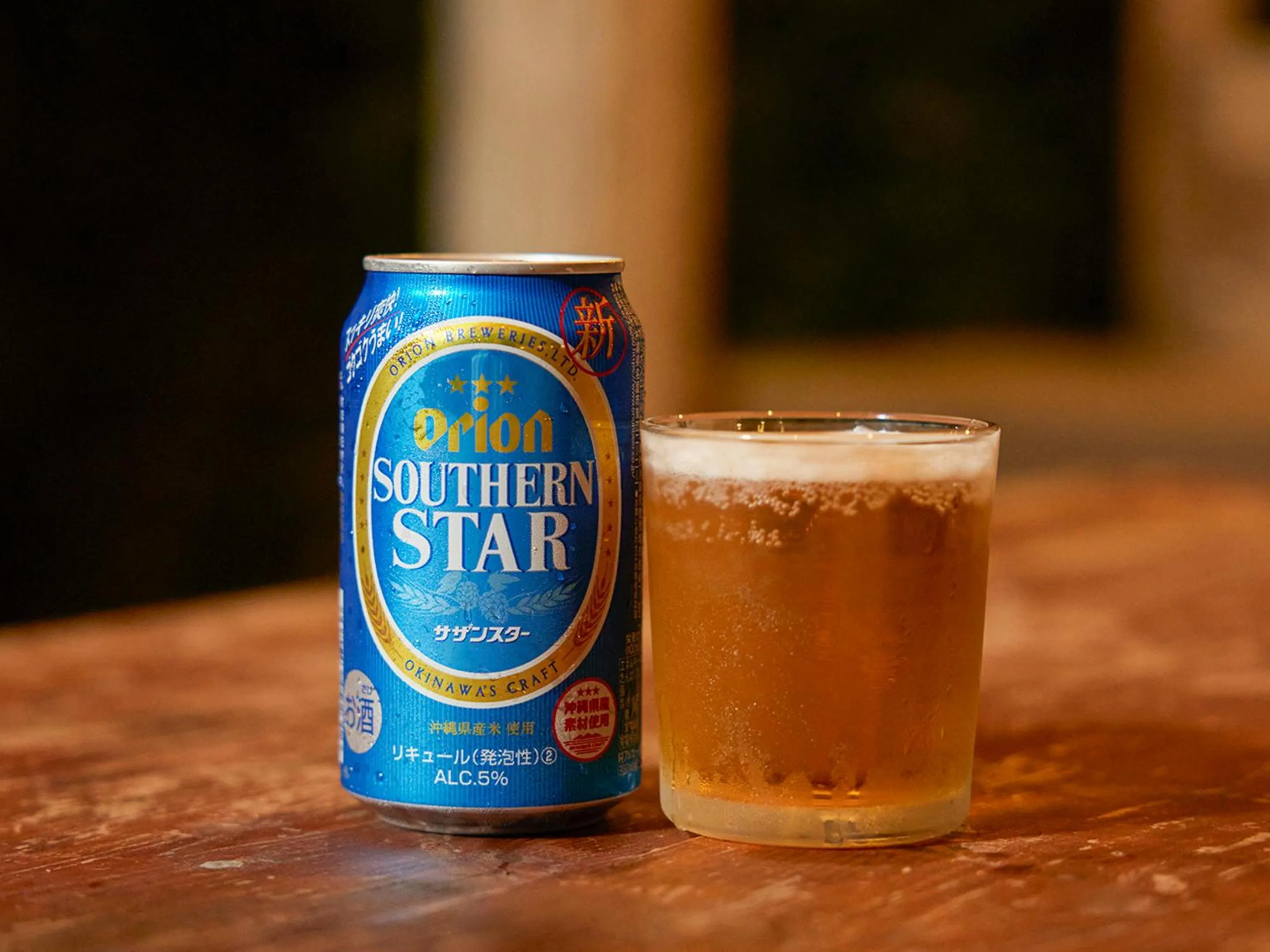 Meals in Pension Snadun