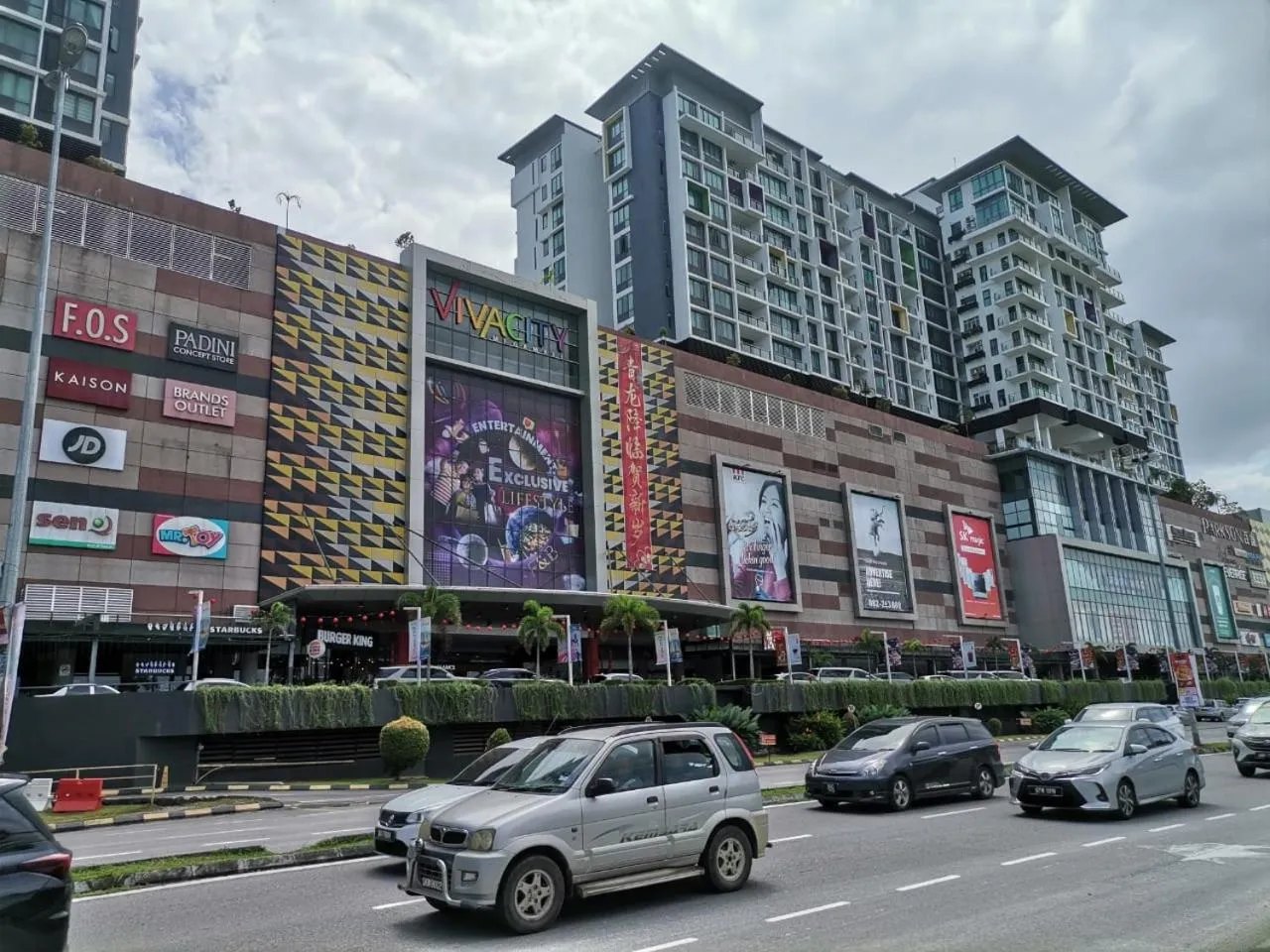 Street view in Natol Homestay - LA Tabuan Jaya