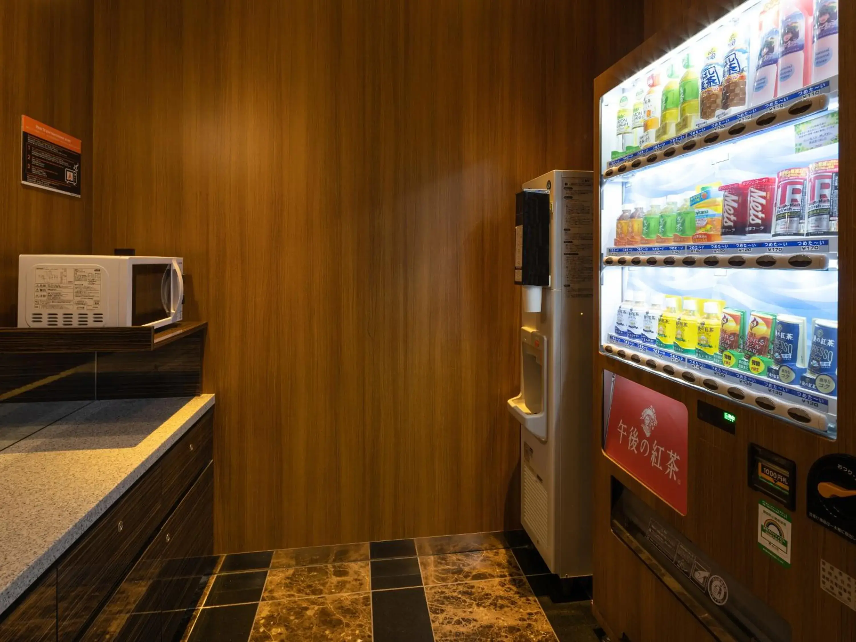 Lobby or reception in APA Hotel Ginza Shintomicho Ekimae Kita Lobby or reception in APA Hotel Ginza Shintomicho Ekimae Kita