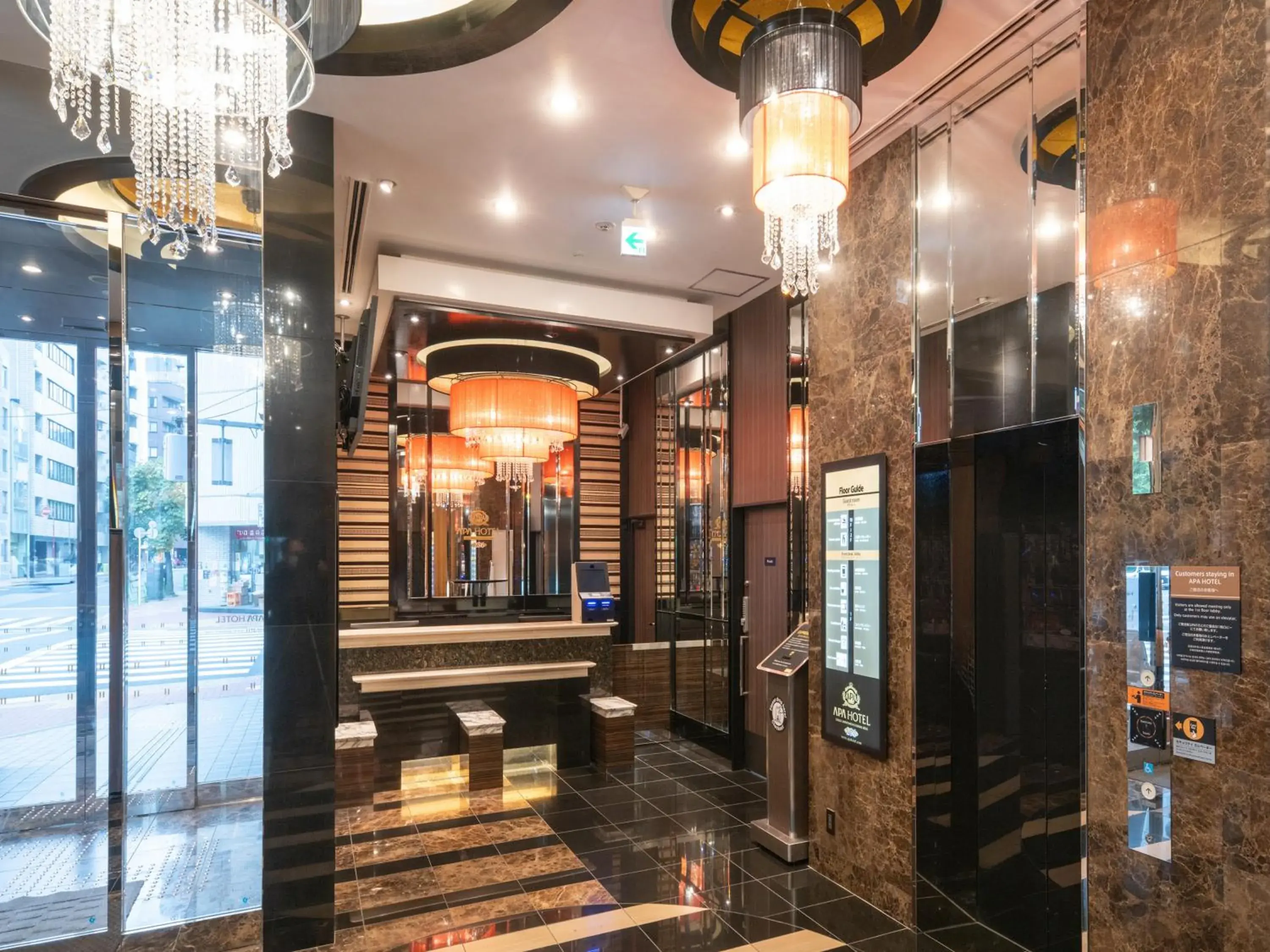 APA Hotel Ginza Shintomicho Ekimae Kita APA Hotel Ginza Shintomicho Ekimae Kita