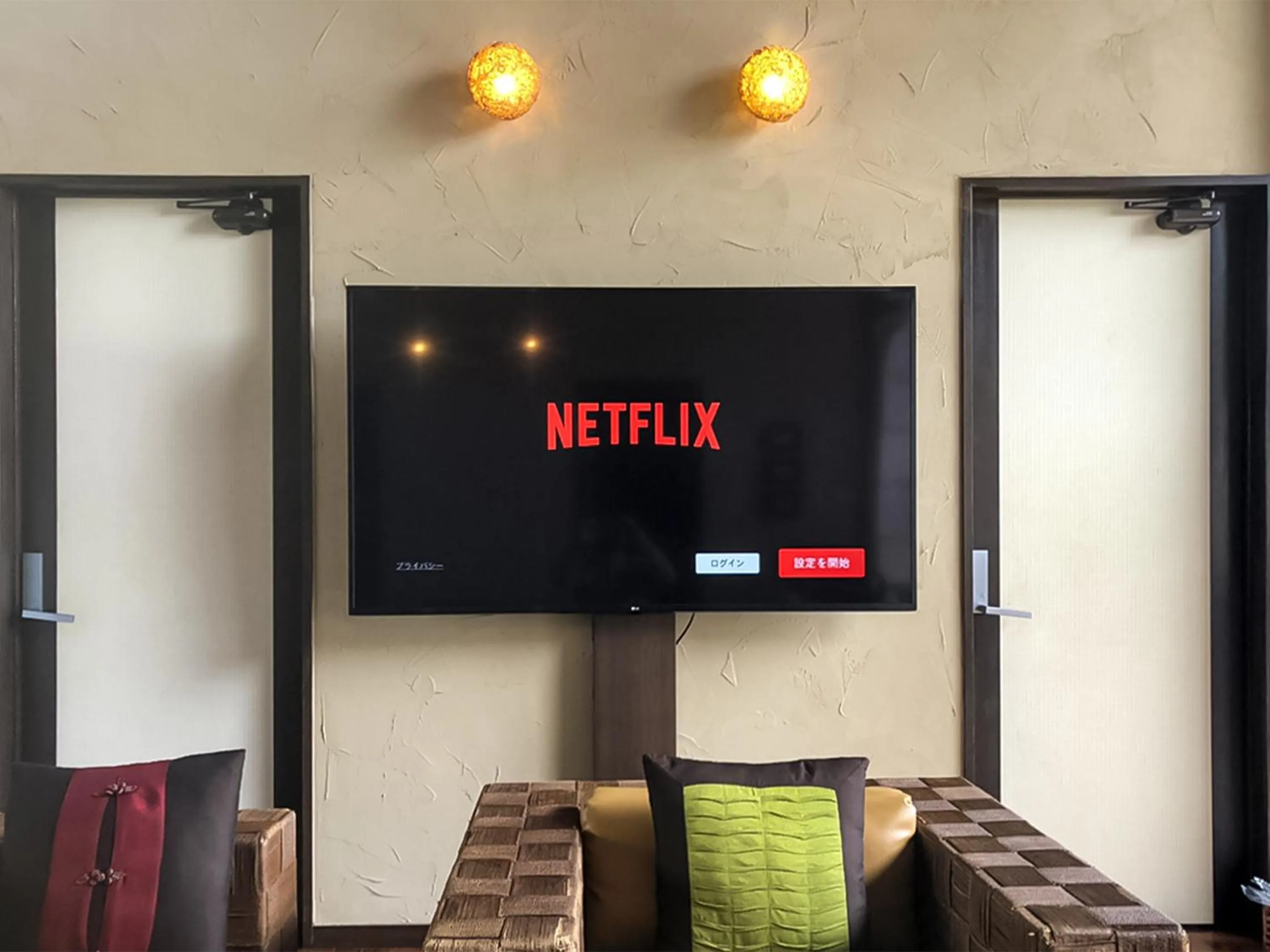 TV and multimedia in El Sol Town Okinawa